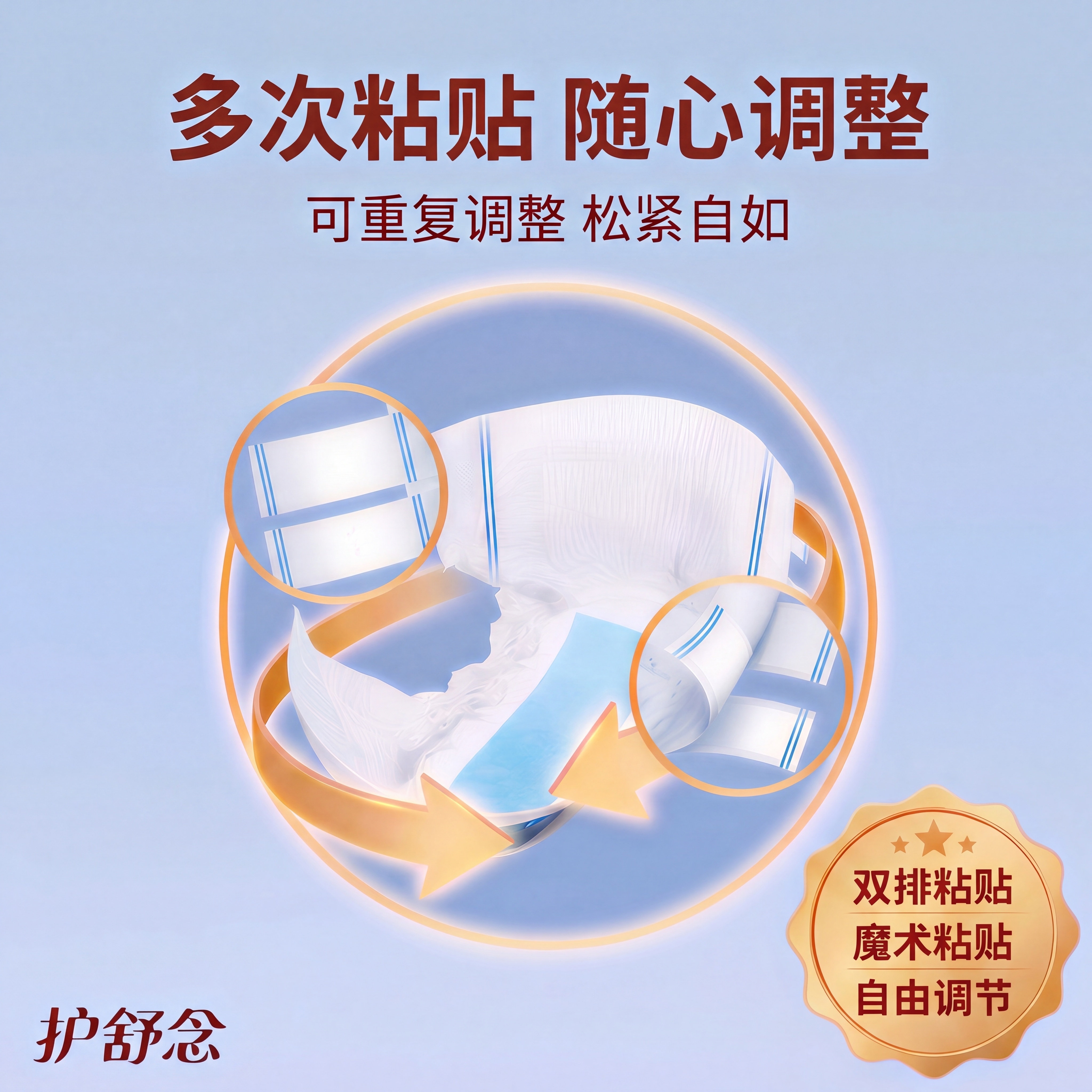 「图片1」「图片1」「图片1」「图片1」「图片1」，基于上传的… - 图片创意预览