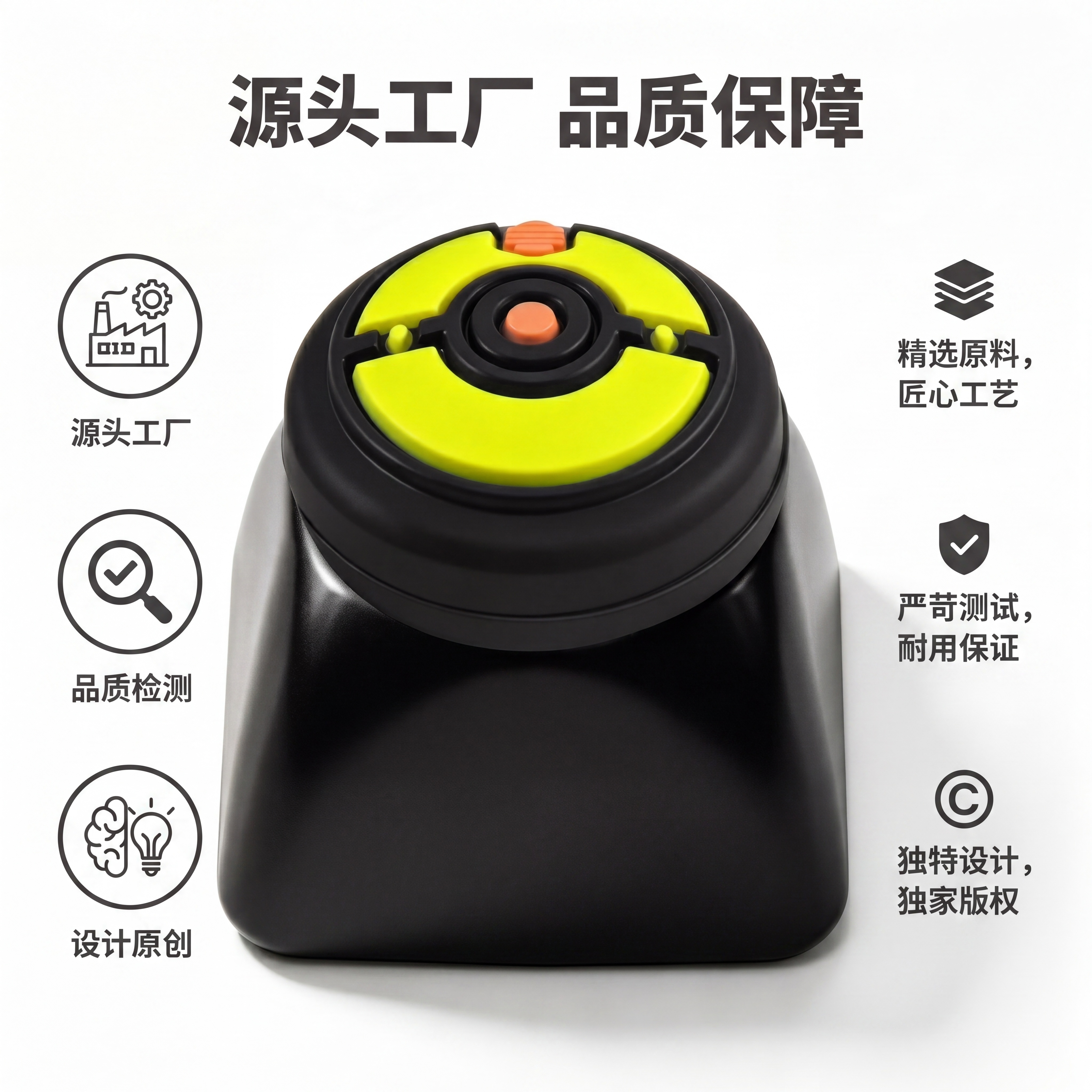 [主图-8] 工厂品质保障展示图。[氛围风格] 专业可信工业风… - 图片创意预览