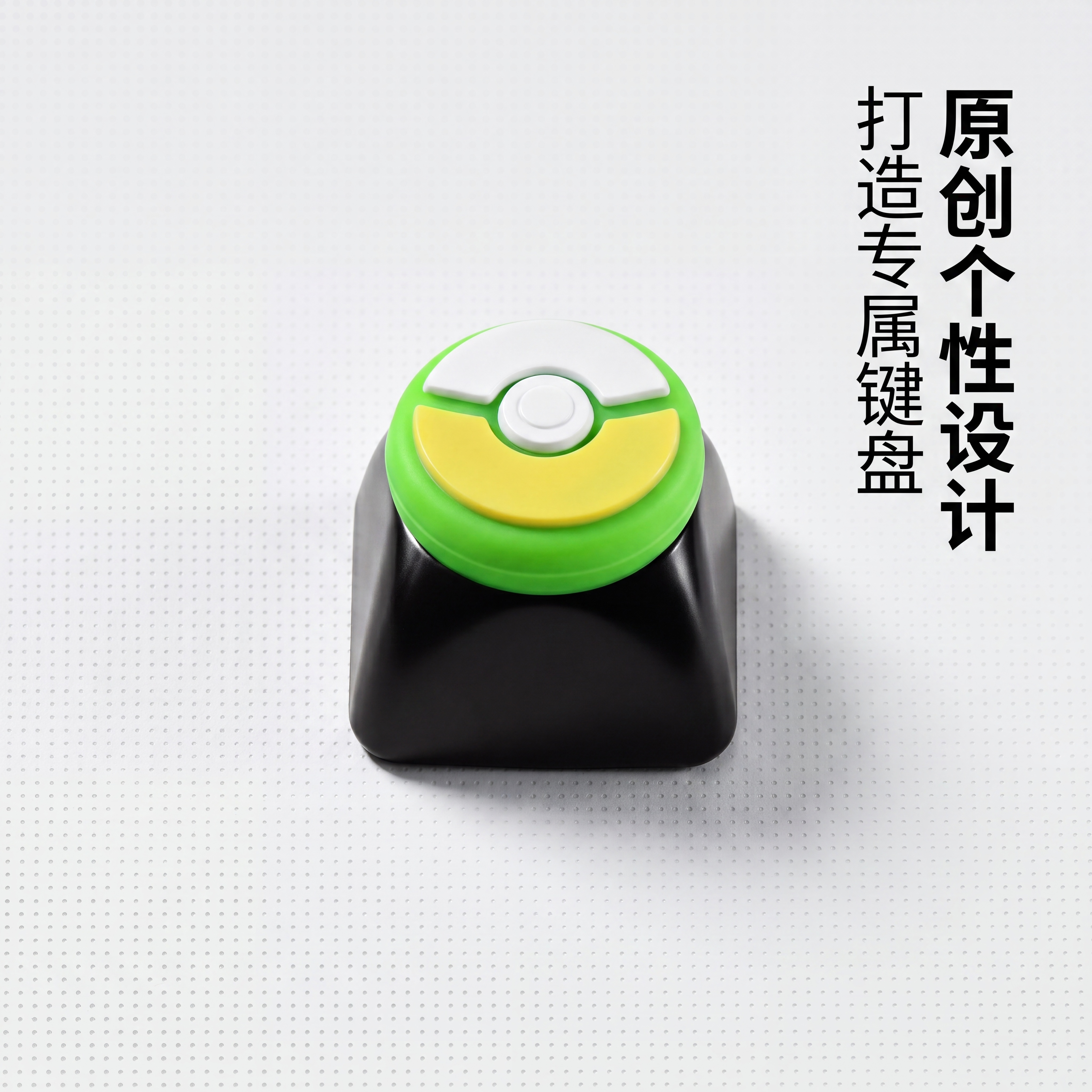 [主图-9] 个性设计差异化展示图。[氛围风格] 潮流个性数码… - 图片创意预览