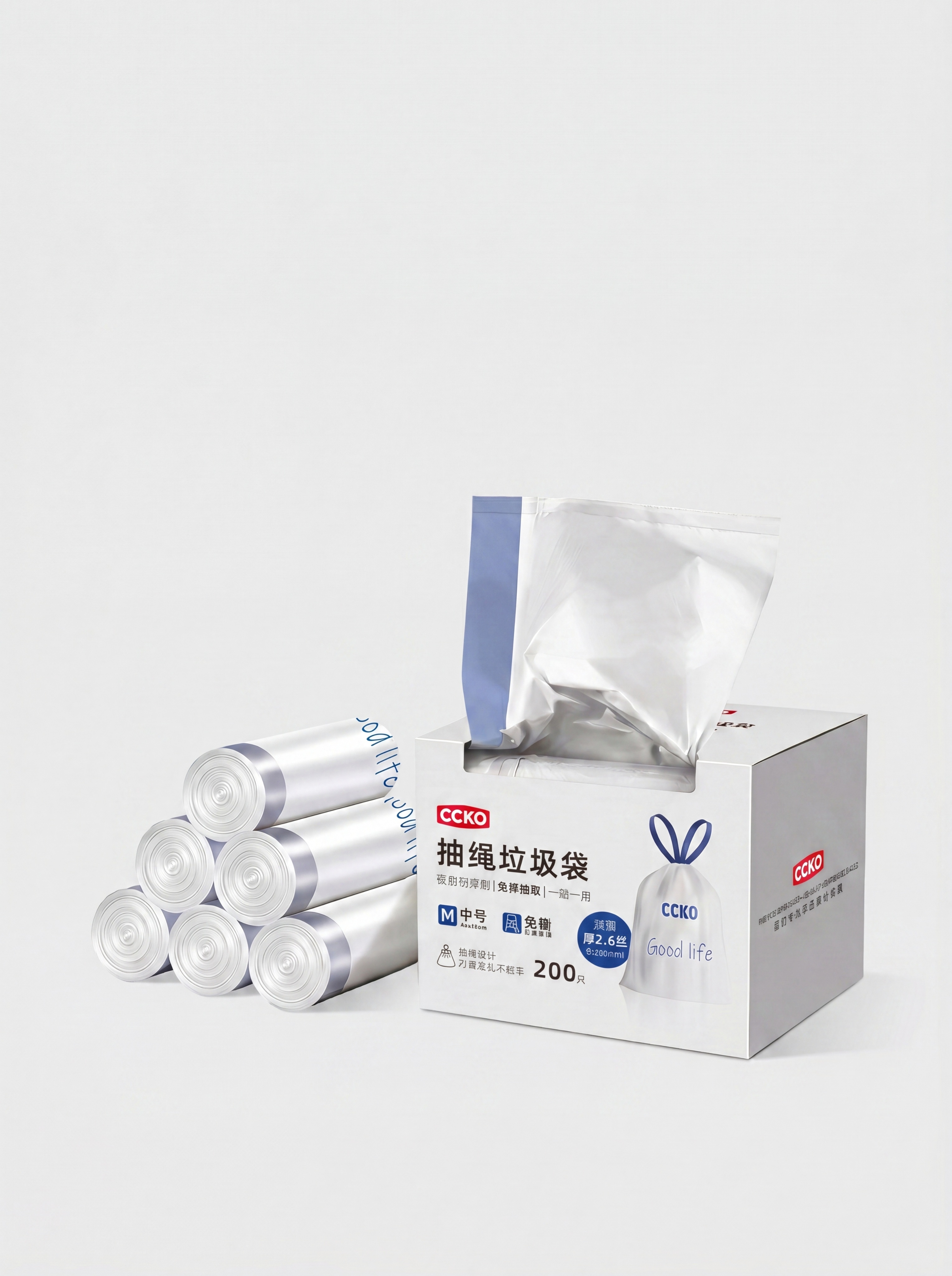 渲染一张和图一构图角度一致的商品图，外包装盒采用图二的盒子样式… - 图片创意预览