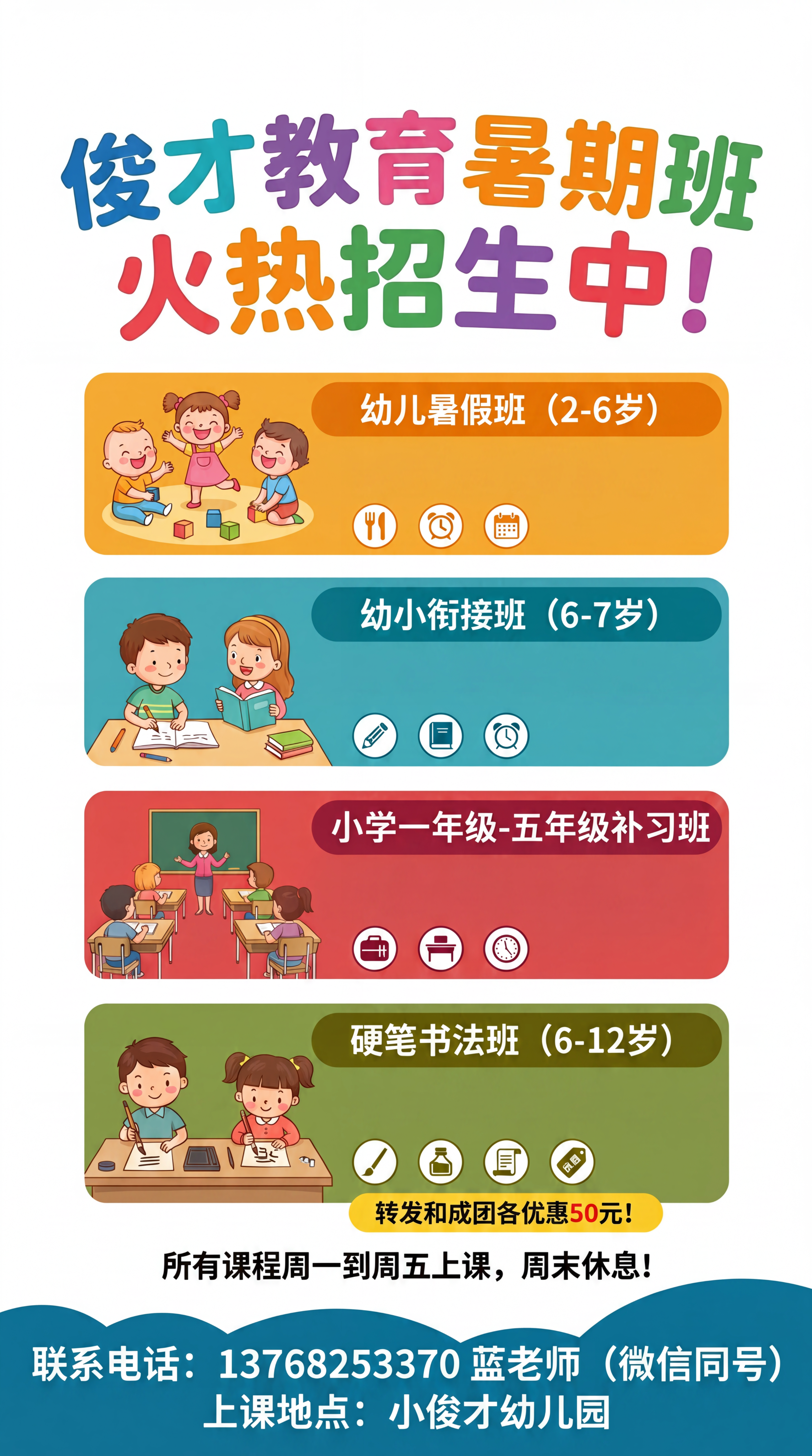 「图片1」去掉中间的文字，其它留下 - 图片创意预览
