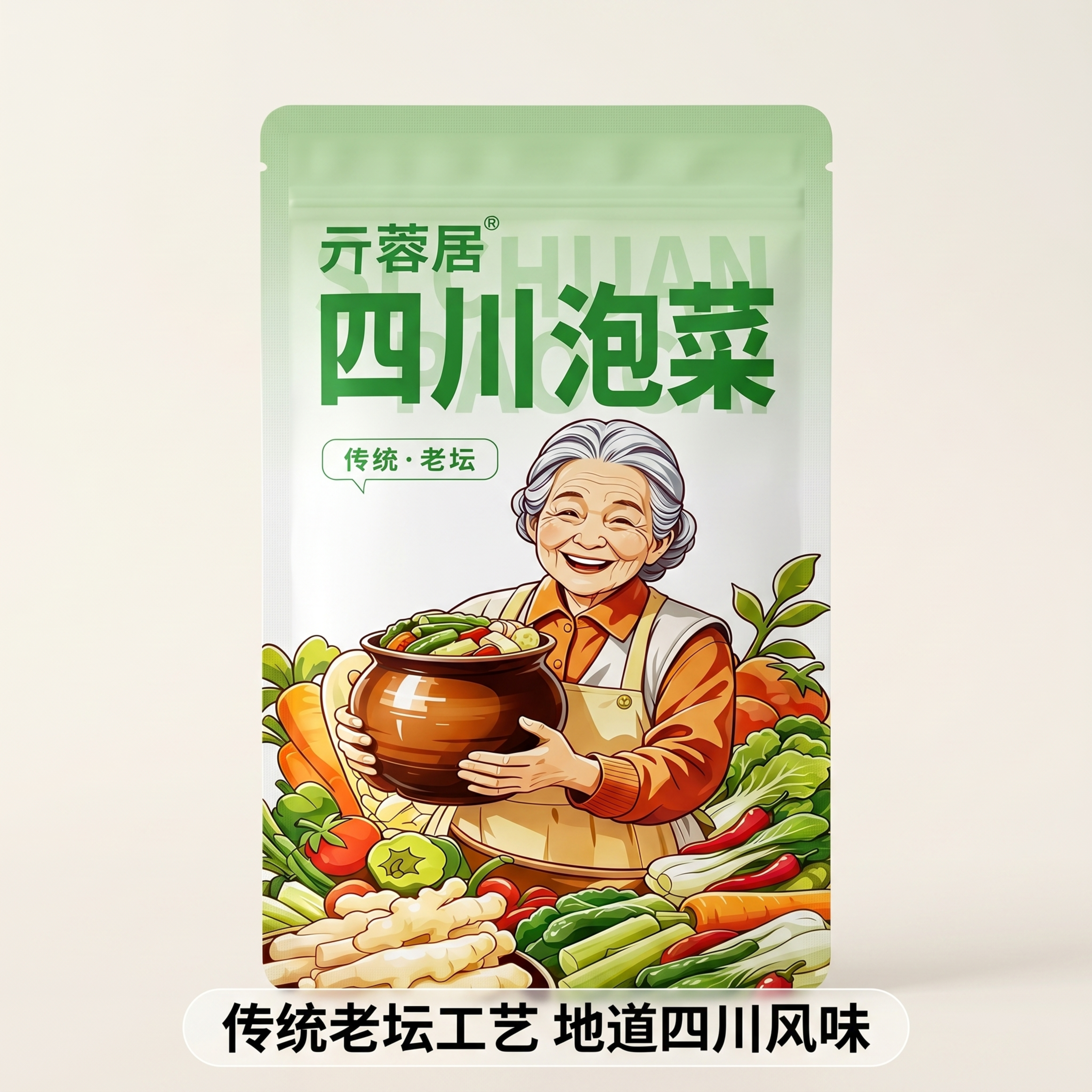 使用电商主图技能生成8张比例1:1的电商主图，适配平台为拼多多… - 图片创意预览