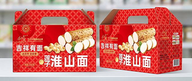 将图1的包装刀版图，生成一张和图2一模一样盒型的立体莲子淮山面包装盒，保留包装上的所有文字、图案和产品内容，生成成品实拍效果，红色包装盒，和示例盒型结构一致