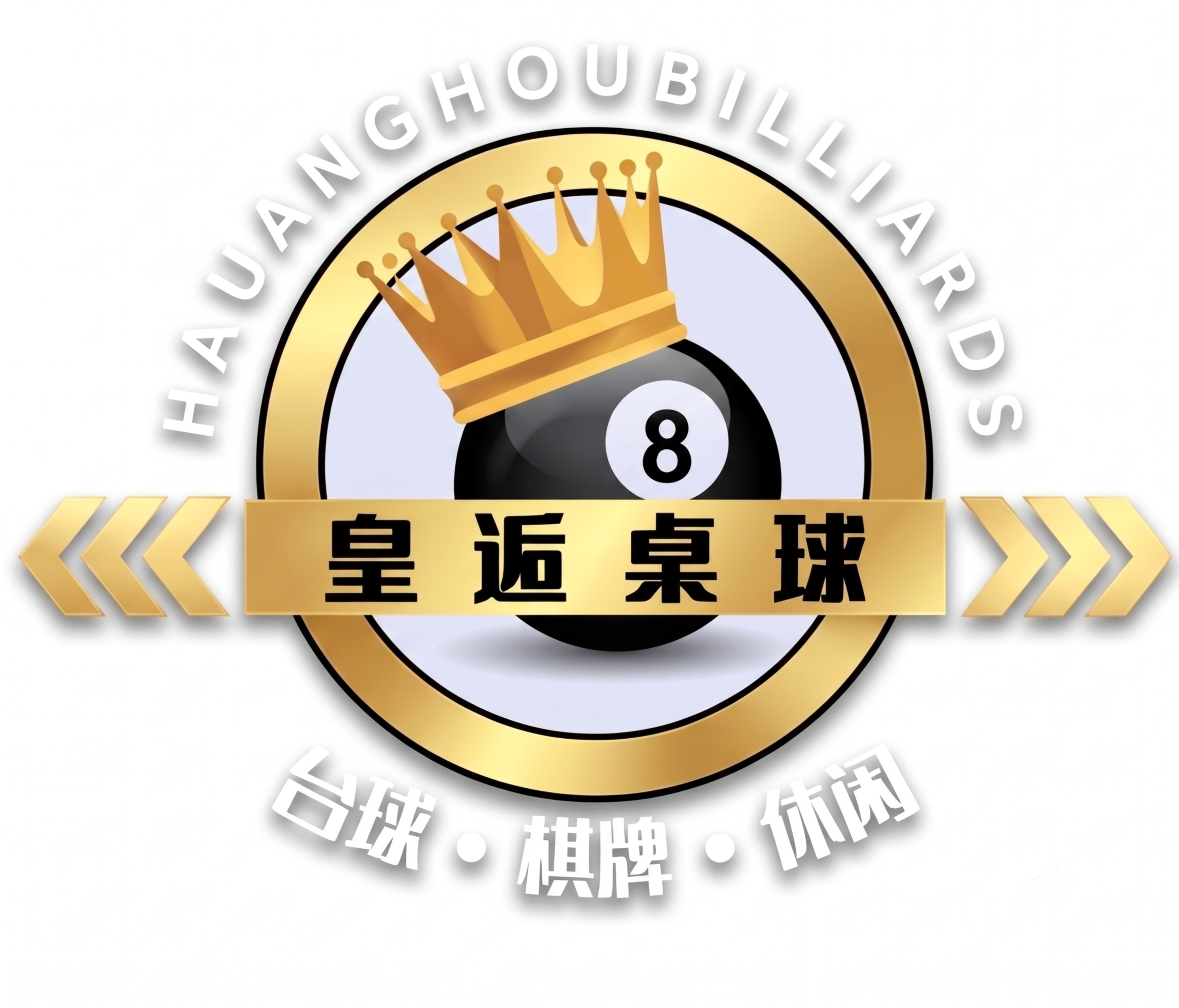 「图片1」 背景变白色，logo变高清 - 图片创意预览