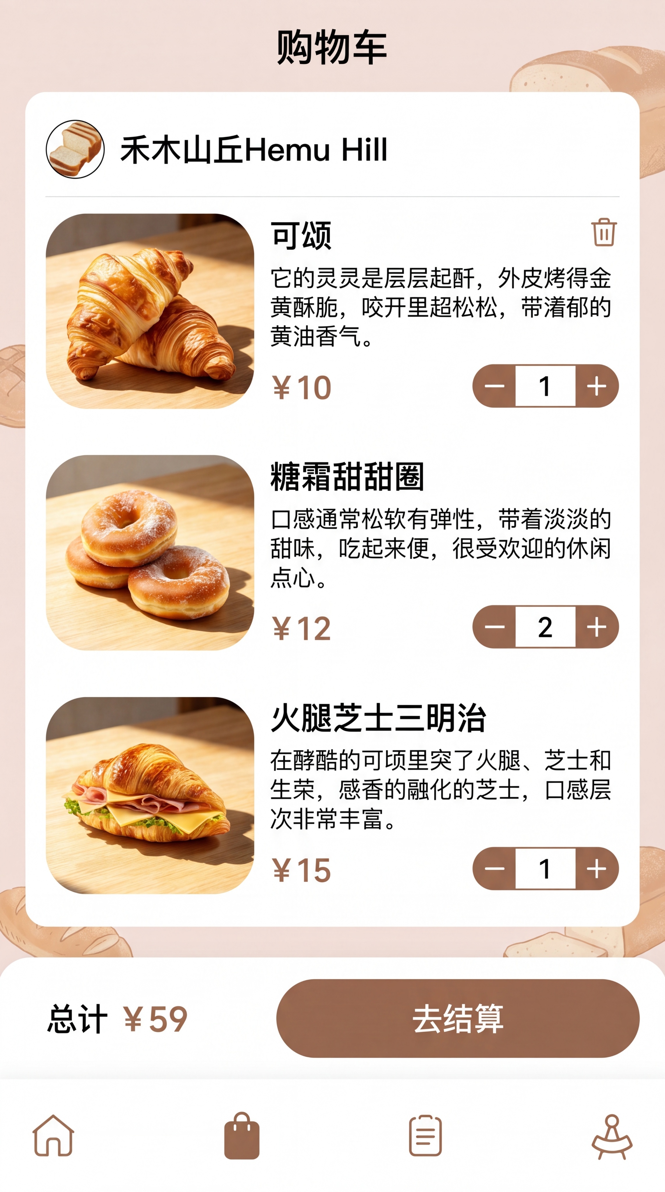 「图片1」「图片1」「图片1」，根据这个类型帮我再制作三张AP… - 图片创意预览