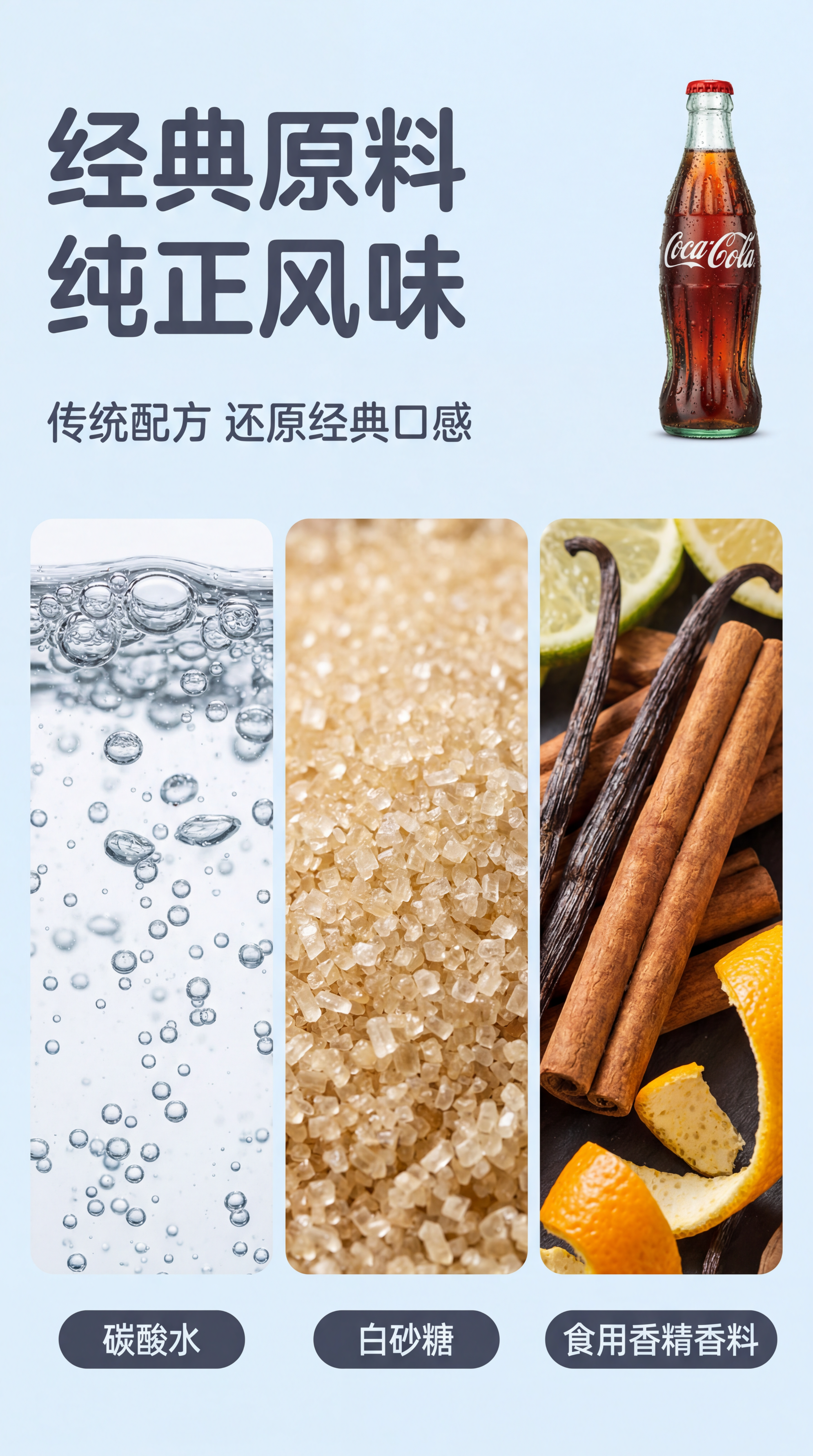 未命名(12 - 图片创意预览