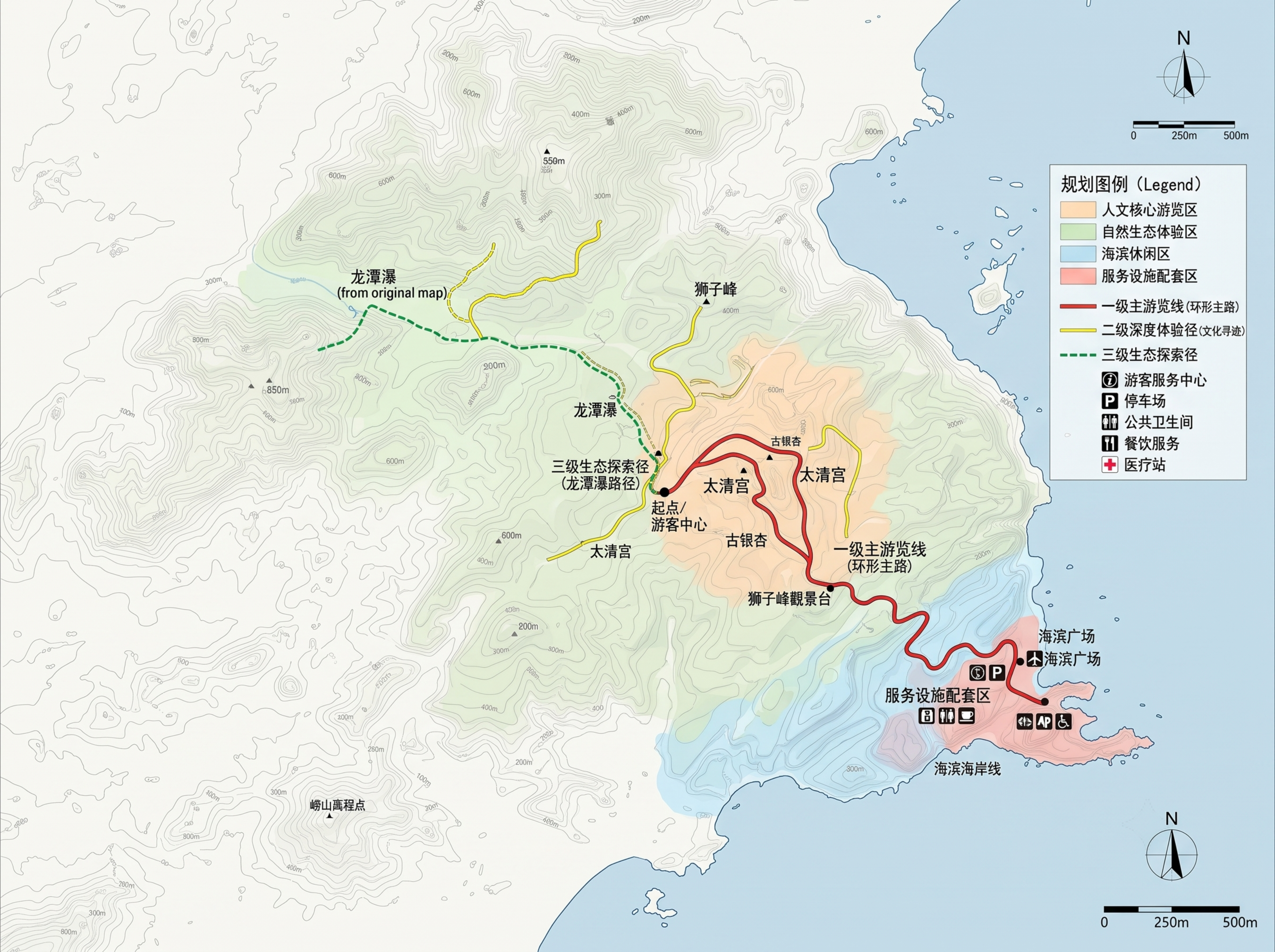 生成崂山景区平面图 - 图片创意预览