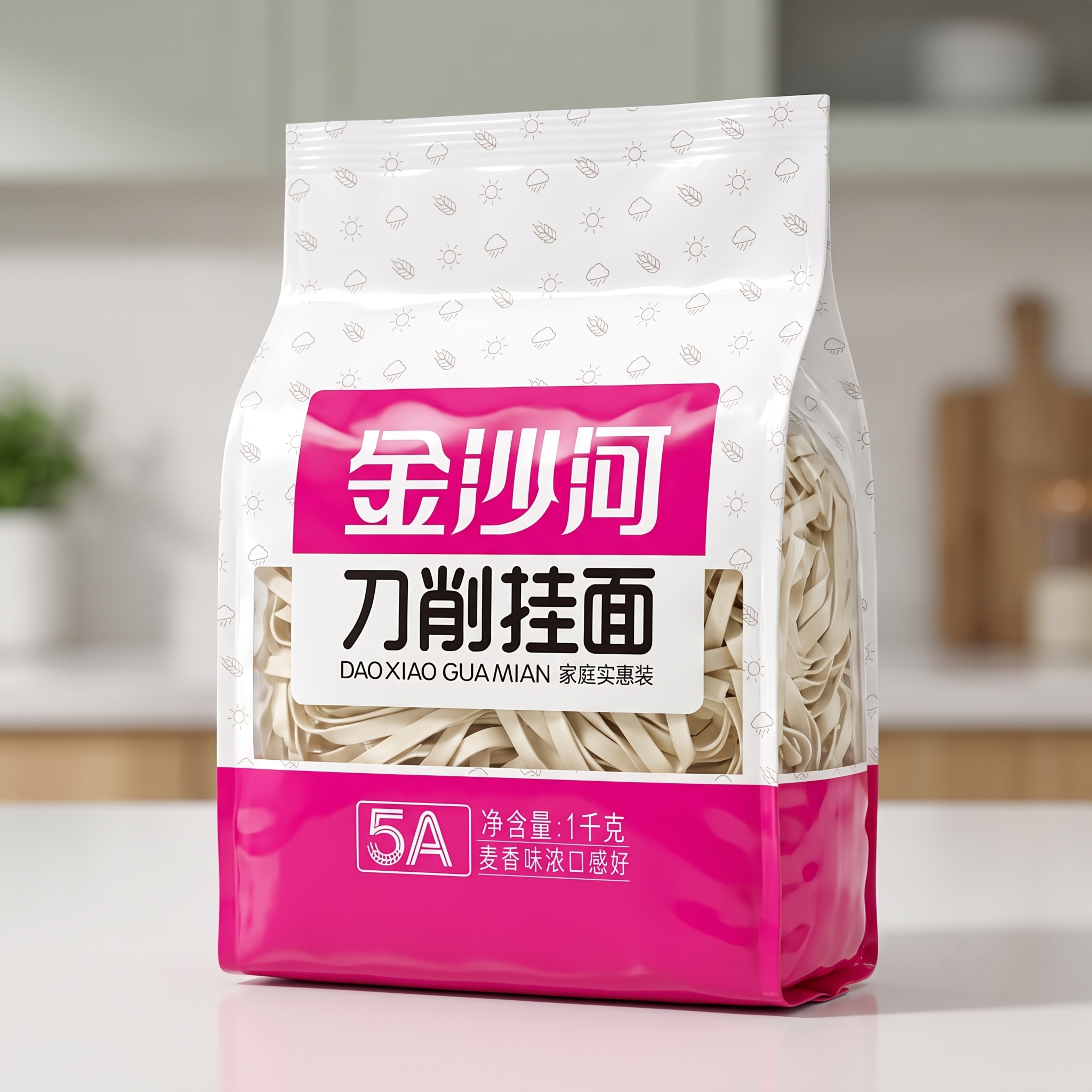 基于这张金沙河刀削挂面包装图，生成立体饱满的袋装效果图，保留原… - 图片创意预览