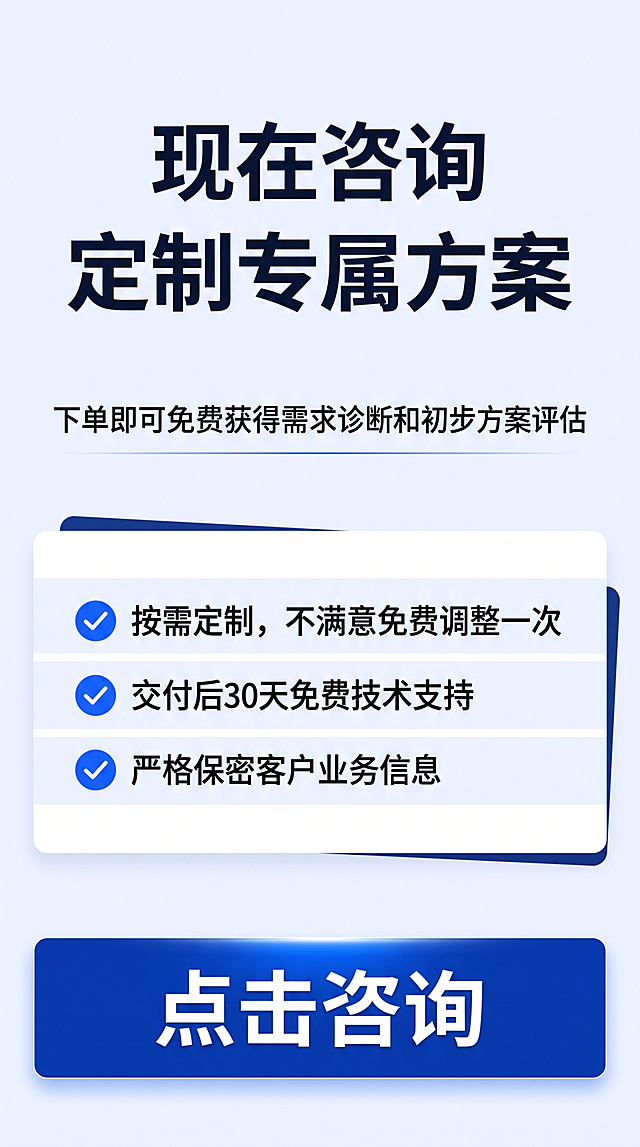 我已完成充值