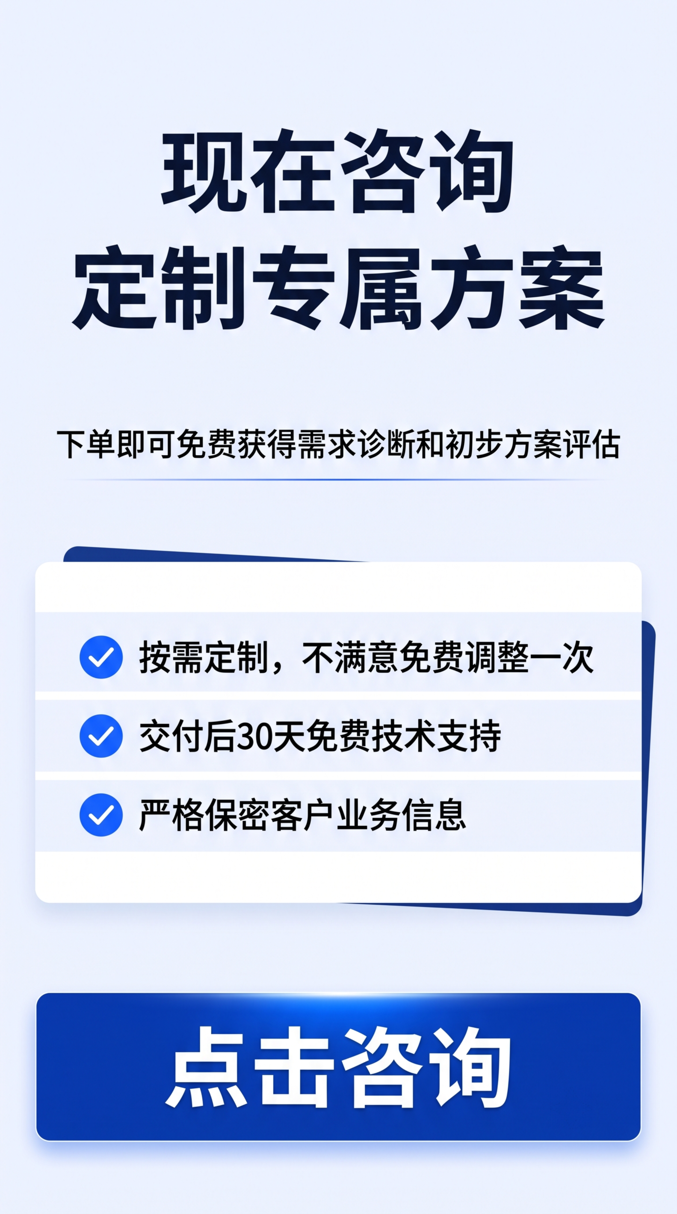 我已完成充值 - 图片创意预览