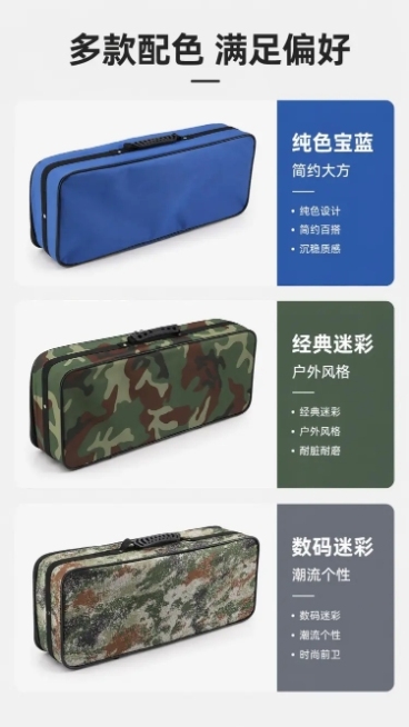参考图片风格，上传您的商品图，生成1套详情页「图片1」「图片1」「图片1」「图片1」「图片1」「图片1」「图片1」「图片1」「图片1」「图片1」预览效果