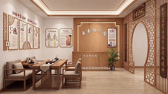 新中式中医馆室内装修效果图，采用原木色调，整体风格典雅中式。进门区域设置吧台和吧台背景墙，背景墙上挂中医馆名称牌匾，墙面设置已提供的中医文化挂图、人体经络图和理疗项目介绍，做好功能分区：接待区摆放茶桌和沙发，保持整体空间布局清晰，融合中式镂空隔断、圆拱门设计，保留现有设计资料中的文字和木质纹样元素，整体和谐统一