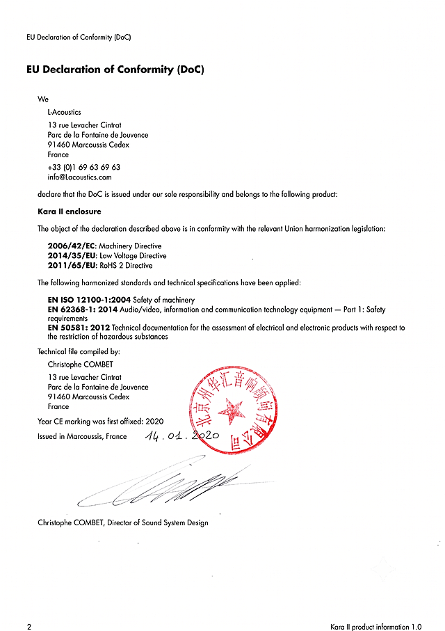去除图片中斜着的水印文字“仅供北京金绍博会展服务有限公司货物采购使用”，保留原有所有文字、盖章和签名内容，修复被水印遮挡的文字和背景，保持图片清晰干净