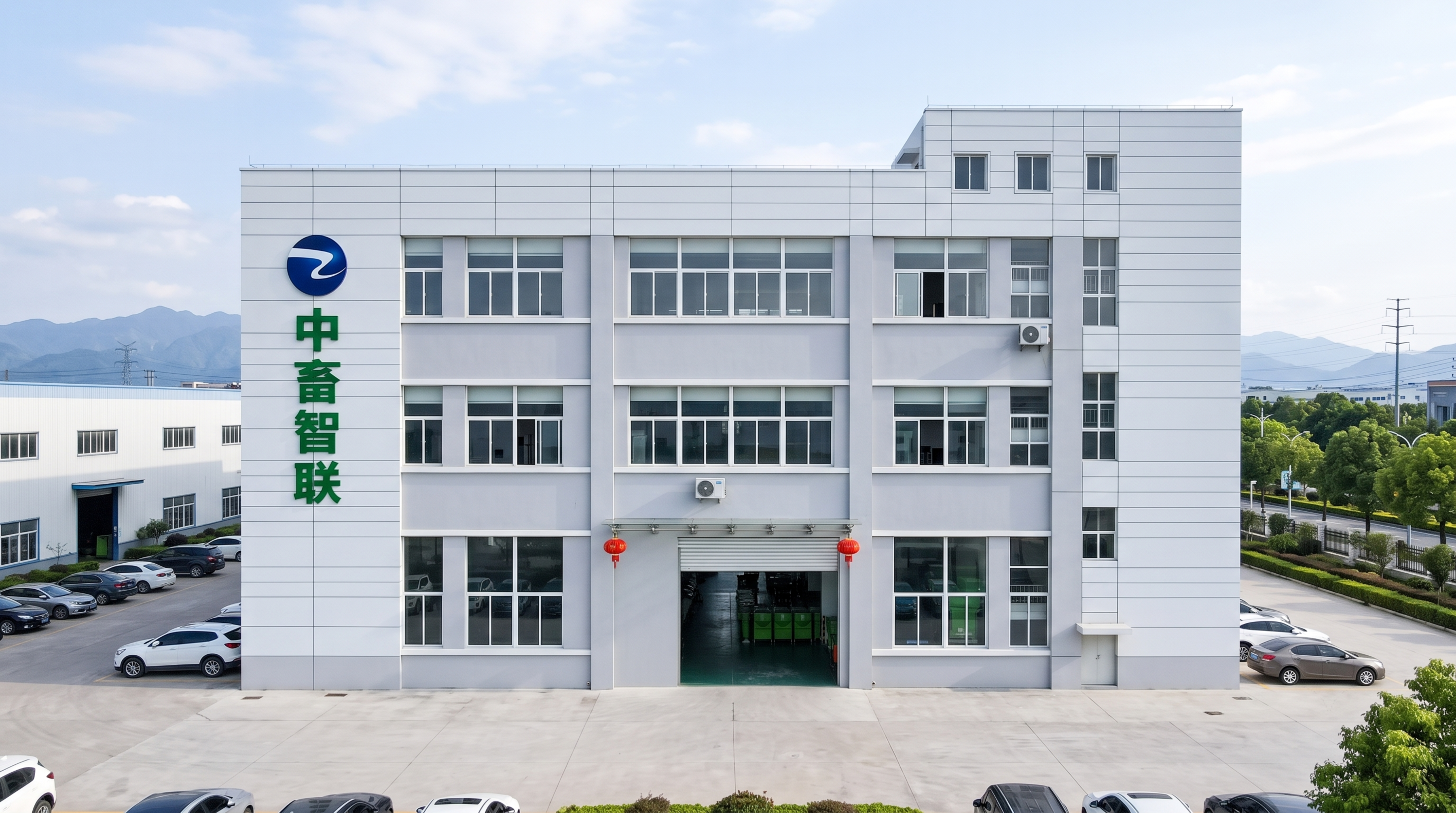 按照图二的干净简约科技感建筑风格，为图一的中畜智联建筑生成一张… - 图片创意预览