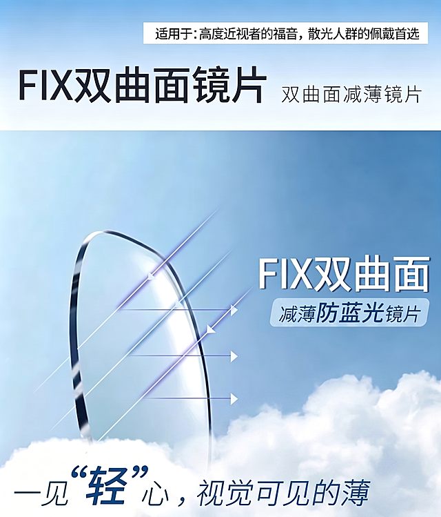 移除图片右下角的文字水印“豆包AI生成”，自然修复移除区域，保持原图原有内容、分辨率和尺寸不变，保留所有原有文字和设计元素，输出干净无水印的图片