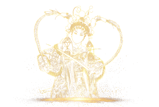 将图中戏曲人物的金色发光剪影效果单独提取出来，只保留金色剪影，去除前景人物和文字背景，保留发光效果和完整的剪影轮廓