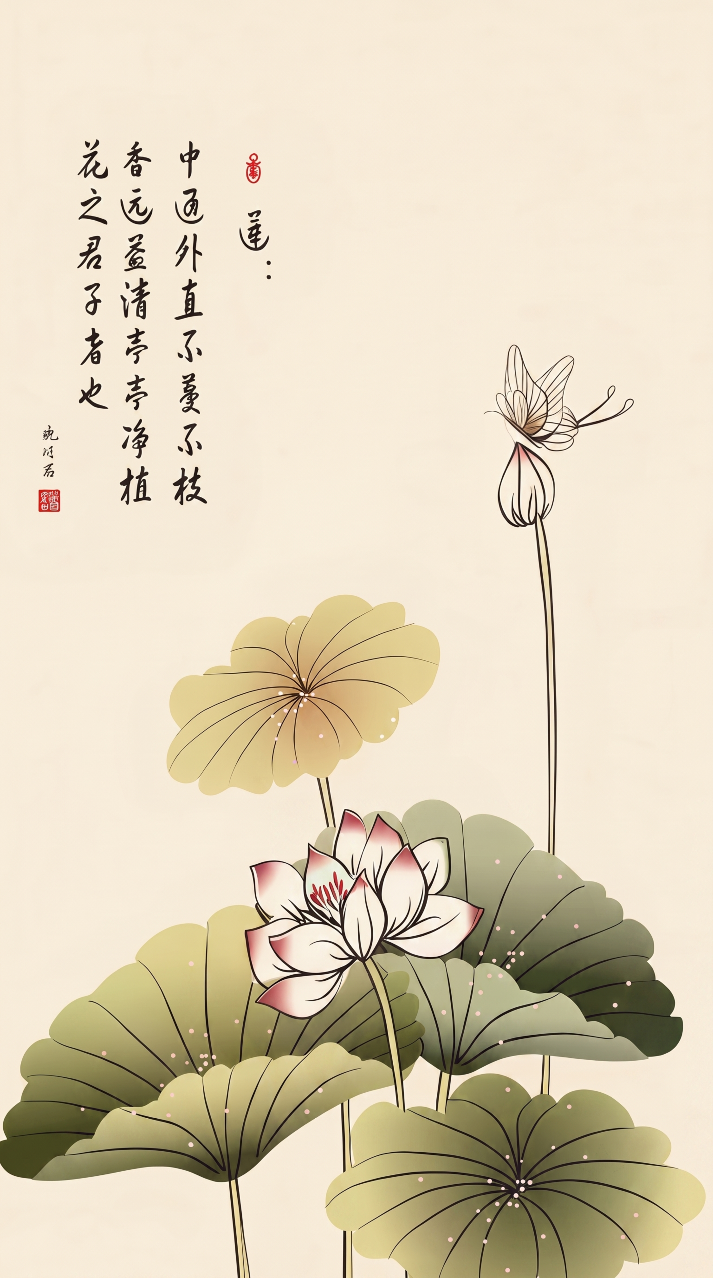 将图片的背景颜色替换为米黄色（参考第二张图片的背景色），保留原… - 图片创意预览