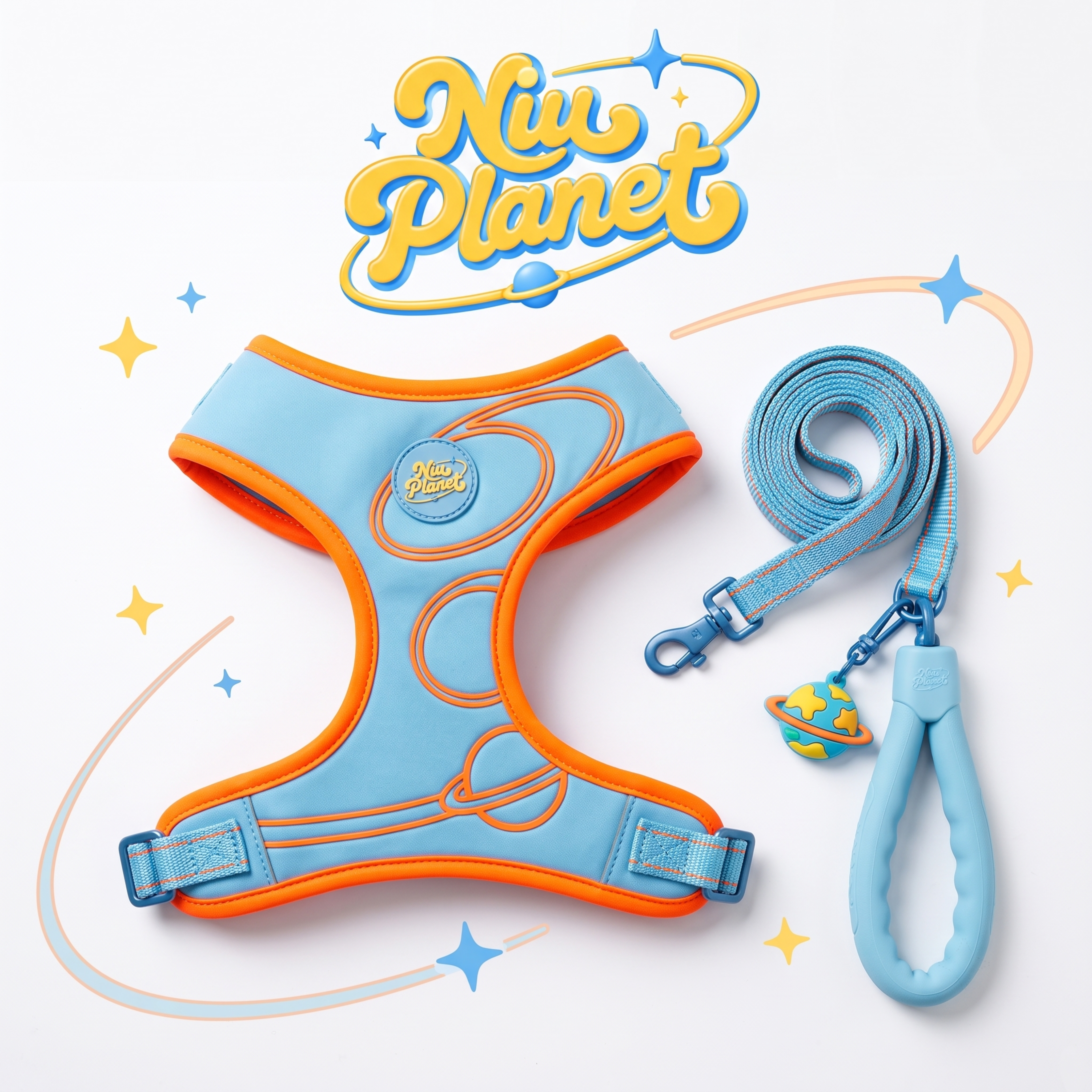 设计一张Niu Planet品牌的宠物胸背带和牵引绳套装产品展… - 图片创意预览