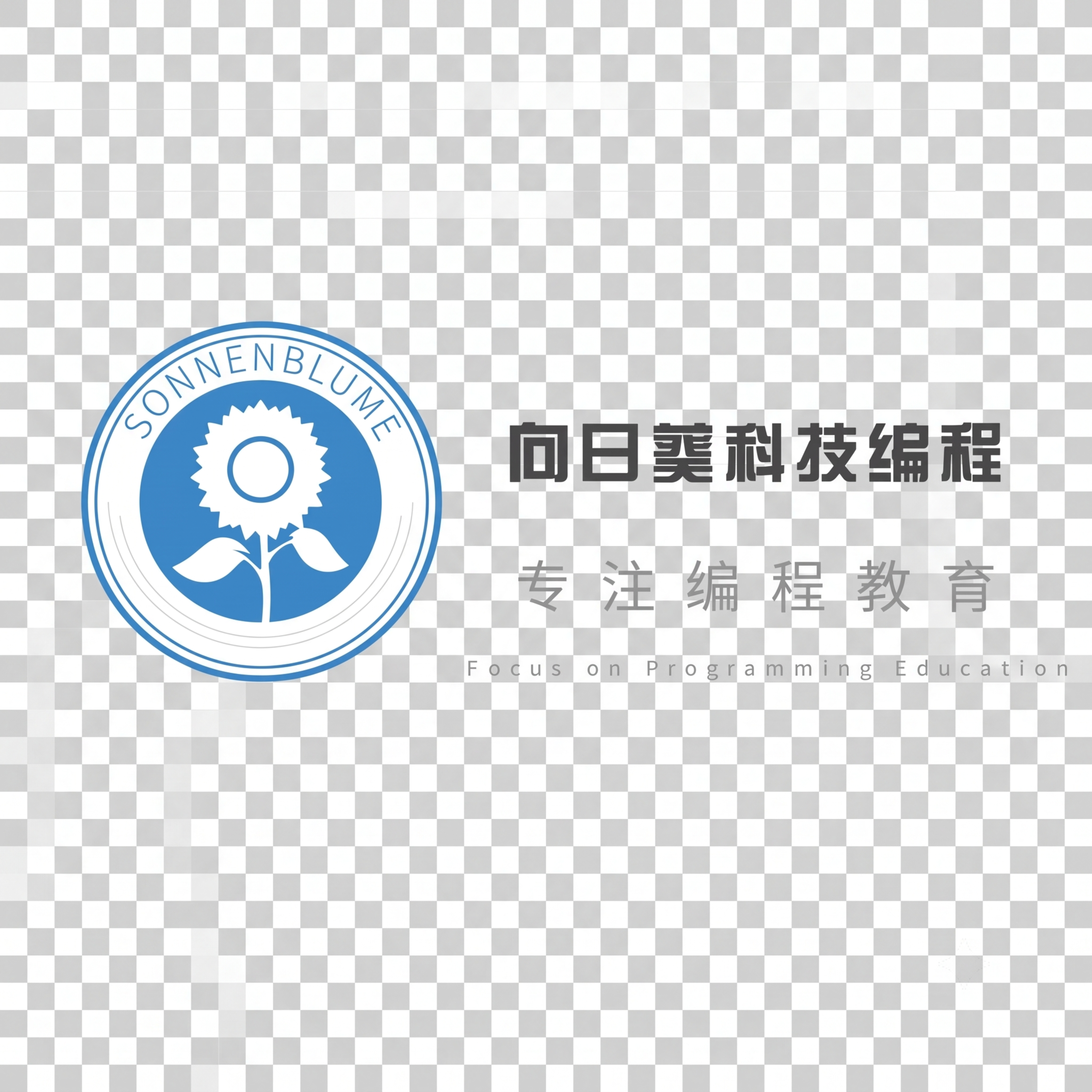 根据原图重新生成logo，保留所有文字内容：SONNENBLU… - 图片创意预览
