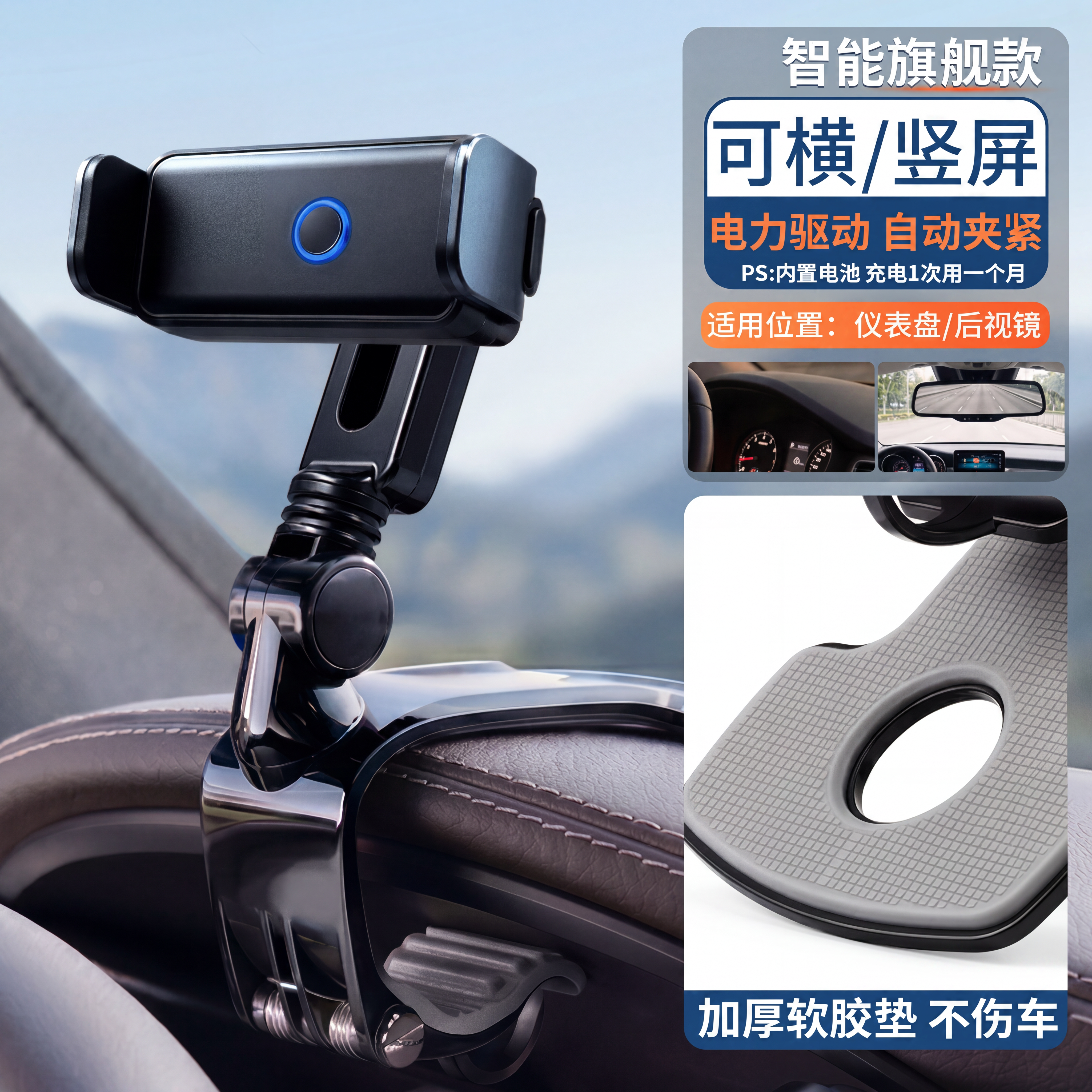 提升图片清晰度，让图像整体更锐利清晰，保留原构图和内容不变 - 图片创意预览