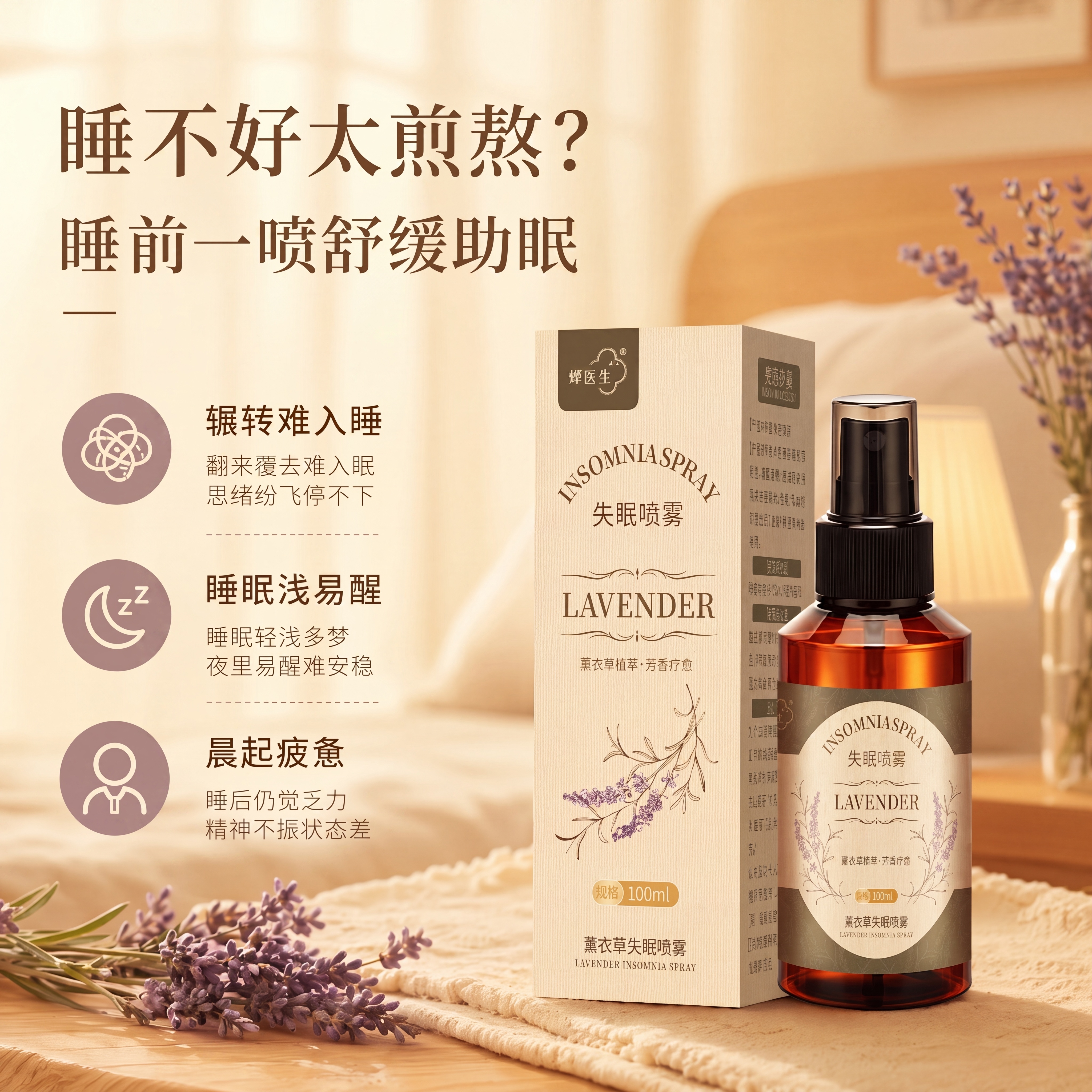 对图片进行暖黄风格调色处理，整体色调偏暖黄色调，保留原图所有内… - 图片创意预览