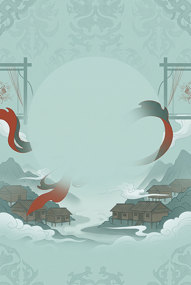 A4竖版研学手册封底底图，国潮平涂插画风格，和参考图封面调性保持一致，以瑶族盘王纹做上下边角暗纹装饰，画面两侧点缀简化的瑶绣绷架、长鼓舞飘带剪影，远景淡入云雾南岭瑶寨轮廓，主色调为石青 + 朱砂红。画面正中央预留规整空白区域，用于放置主办单位、二维码与联系方式，整体雅致克制，不抢文字信息，画面无任何自带文字，干净平整，高清8K，300DPI印刷画质，适配三下乡非遗研学主题封底