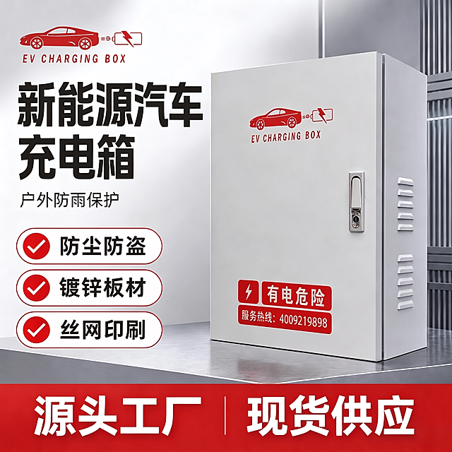 去掉图片右下角的豆包AI生成水印，保留原图的其他内容、布局和风格不变