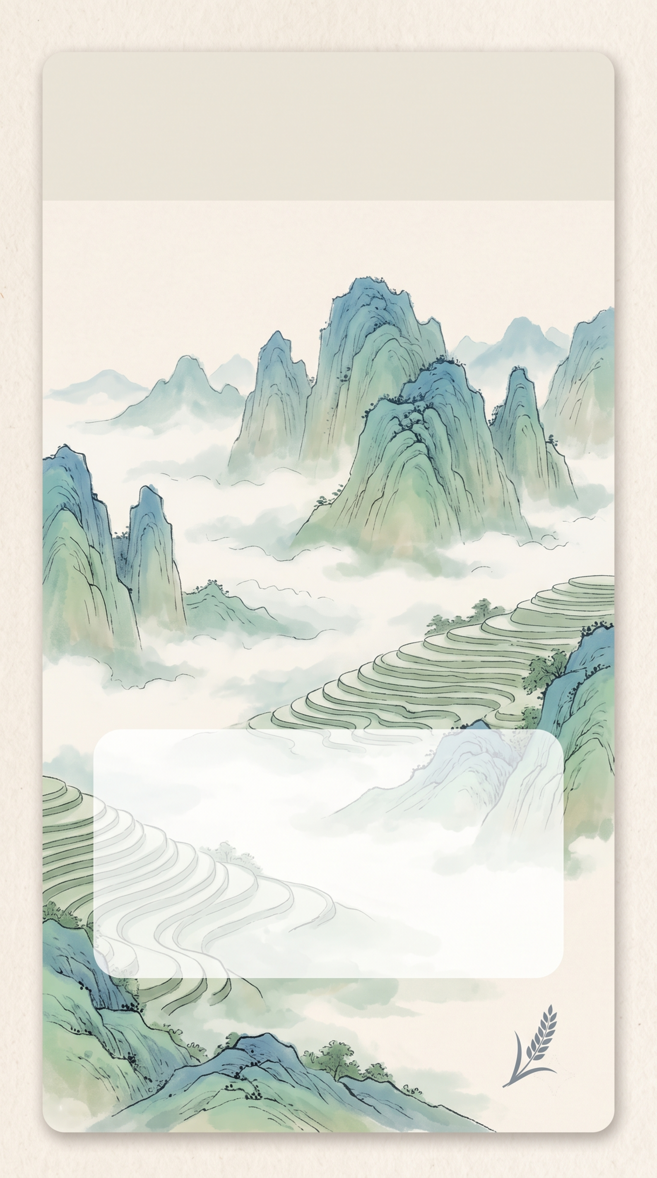 竖版工作牌设计，顶部预留固定高度的浅米色留白区域用于放置项目标… - 图片创意预览