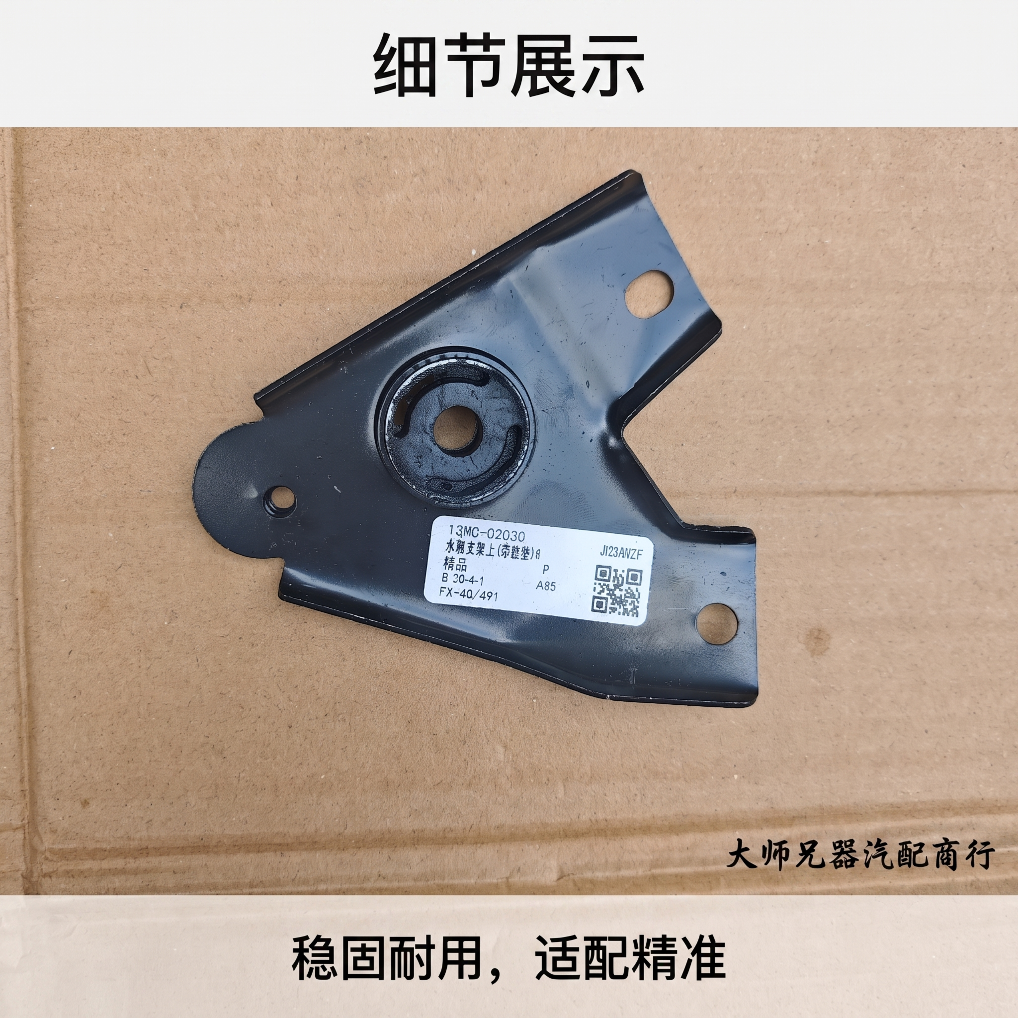 产品精修，锁定原图背景与场景，不去底不换背景，保持原背景光影、… - 图片创意预览