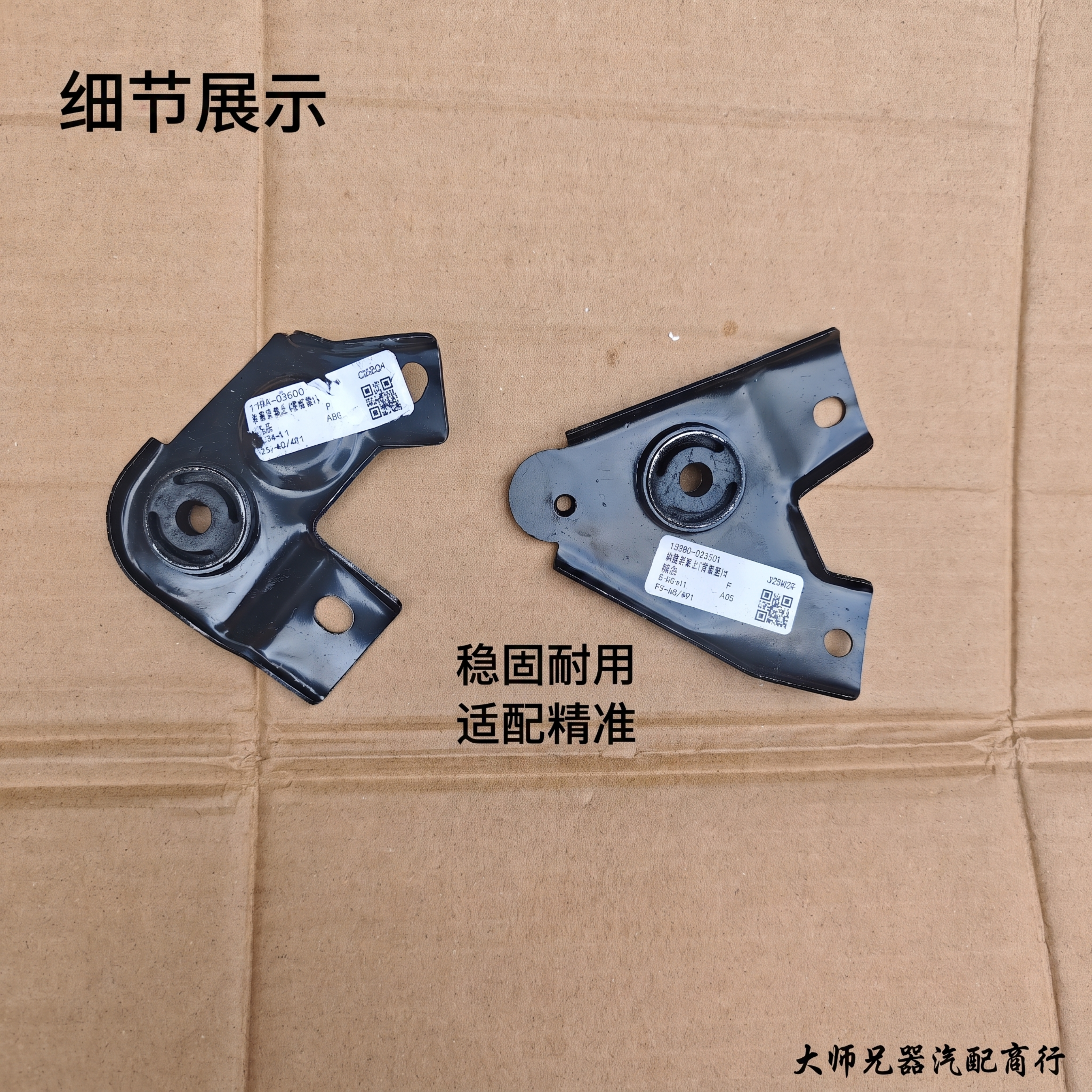 产品精修，锁定原图背景与场景，不去底不换背景，保持原背景光影、… - 图片创意预览