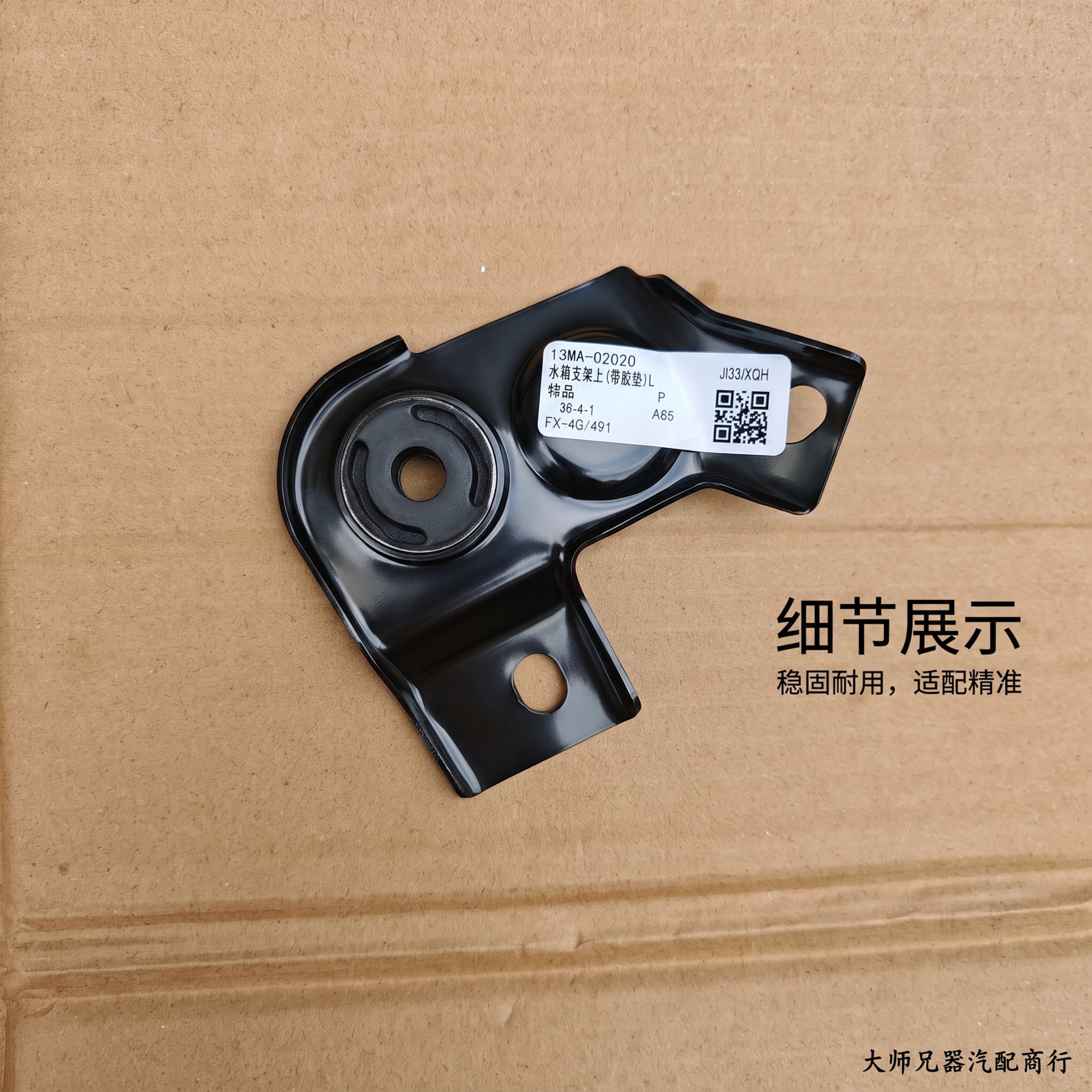 产品精修，锁定原图背景与场景，不去底不换背景，保持原背景光影、… - 图片创意预览