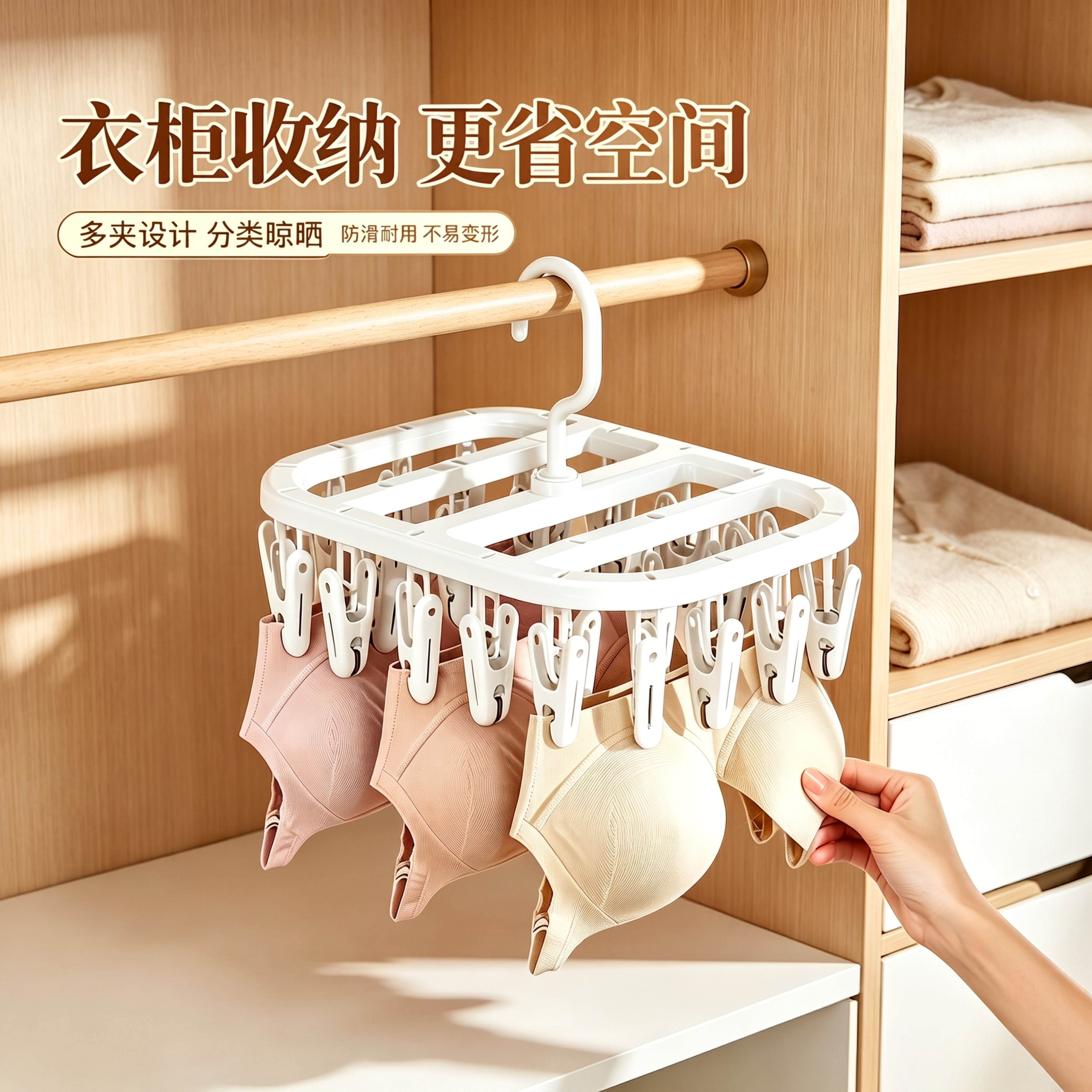去除图片右下角的豆包AI生成水印，保持原图内容、风格和画质不变 - 图片创意预览