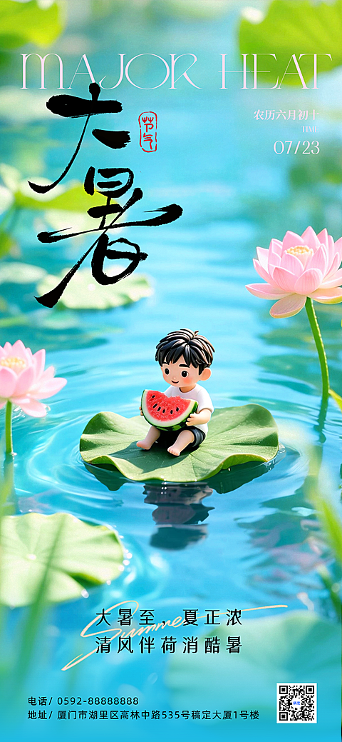 未命名(10)