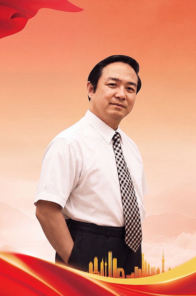 参考第一张图中的中年男性人物，保留其面部特征、发型、年龄、白色短袖衬衫和黑白格纹领带、黑色西裤的穿着，保留左手插兜的站姿姿态。将人物背景替换为第二张图的红色党政风格背景：左上角红色飘带，底部红色与金色绸缎装饰，底部金色城市天际线剪影，远处淡粉色山峦云雾，整体暖橙红色渐变背景，光线柔和大气。人物与背景自然融合，光影协调，专业商务形象照质感，画质高清细腻。