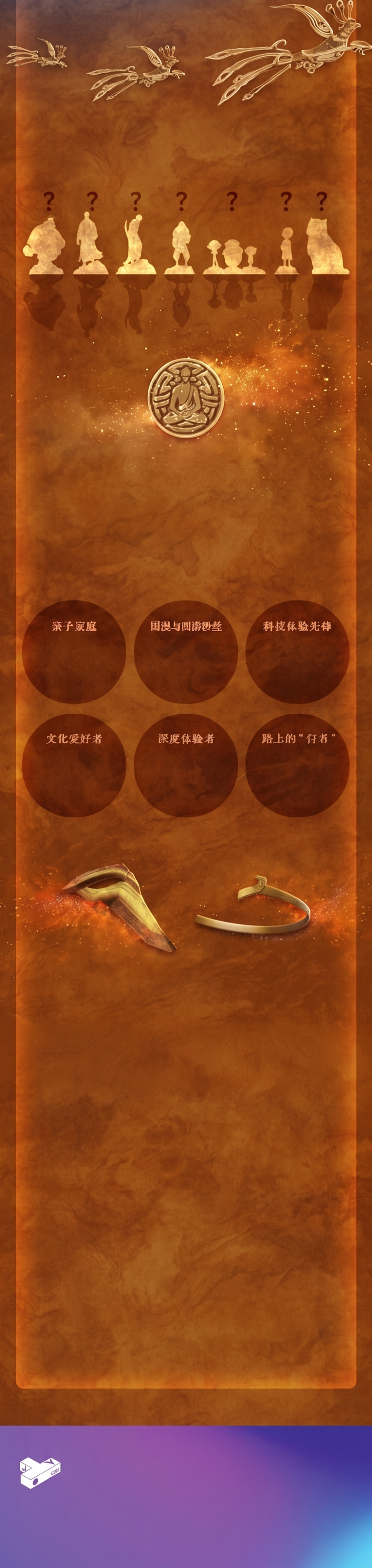 去掉图中所有文字 - 图片创意预览