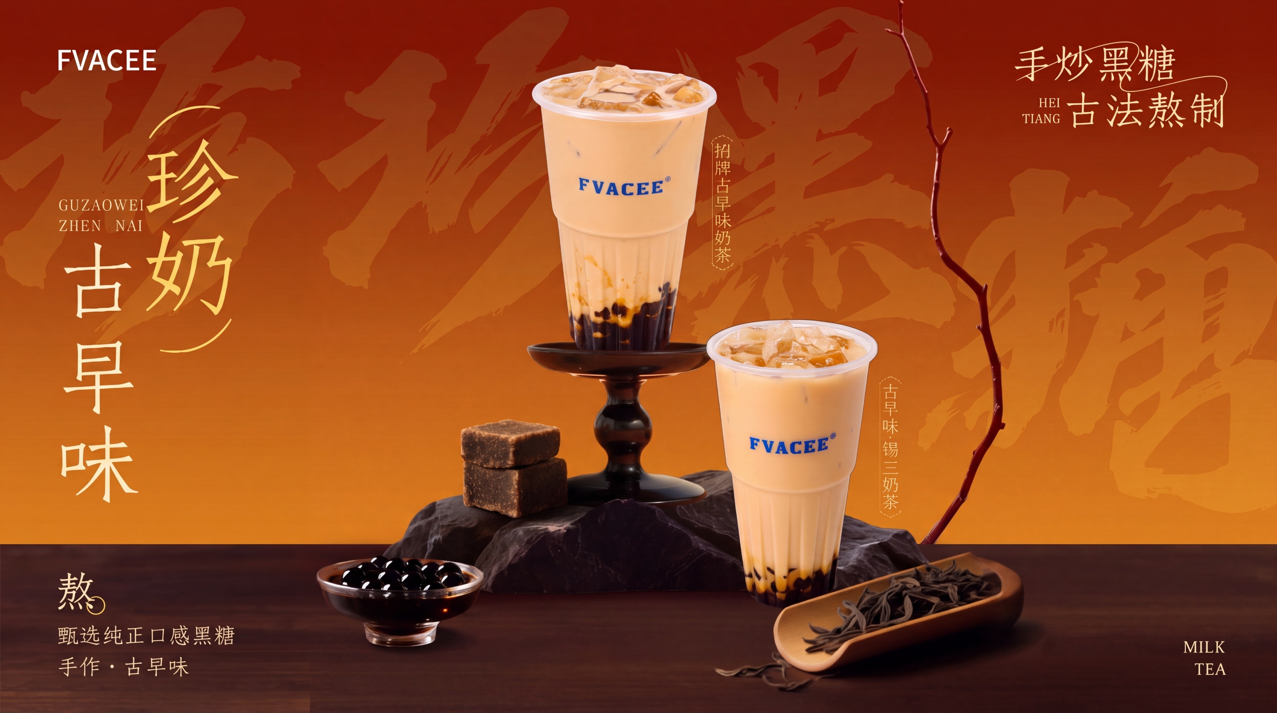 稿定 AI 图片作品 - 图片创意预览
