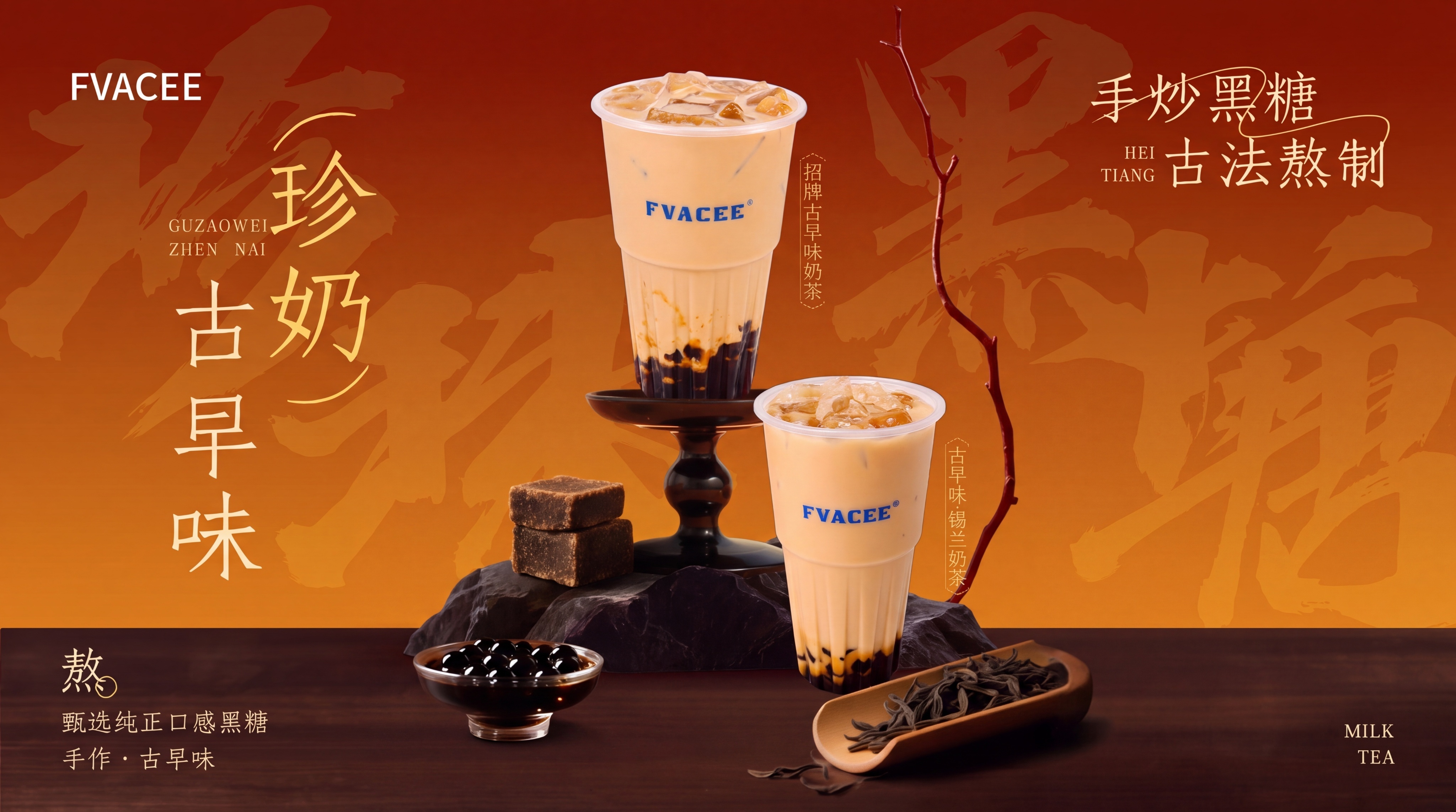稿定 AI 图片作品 - 图片创意预览