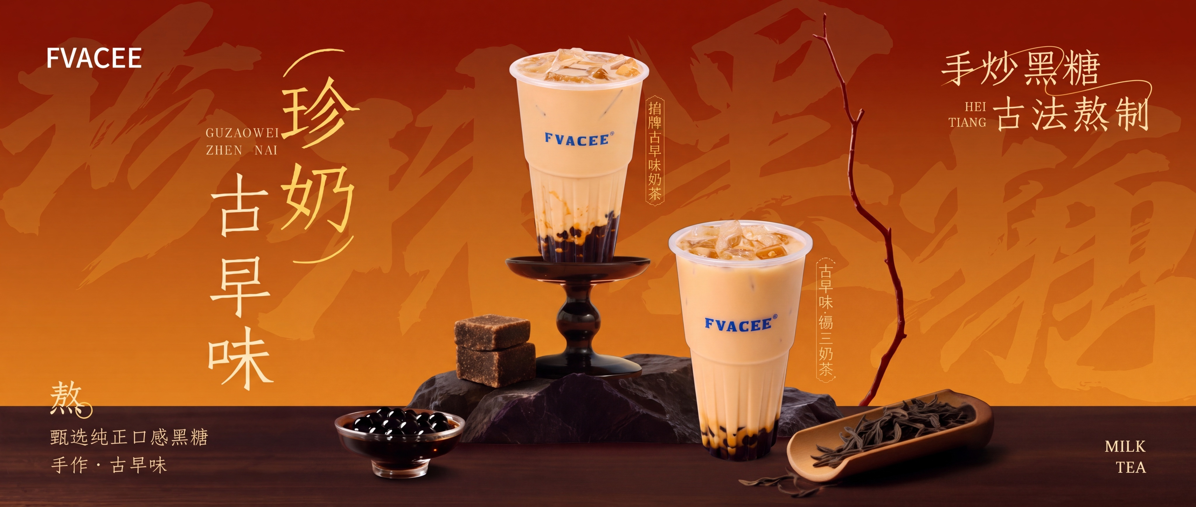 稿定 AI 图片作品 - 图片创意预览