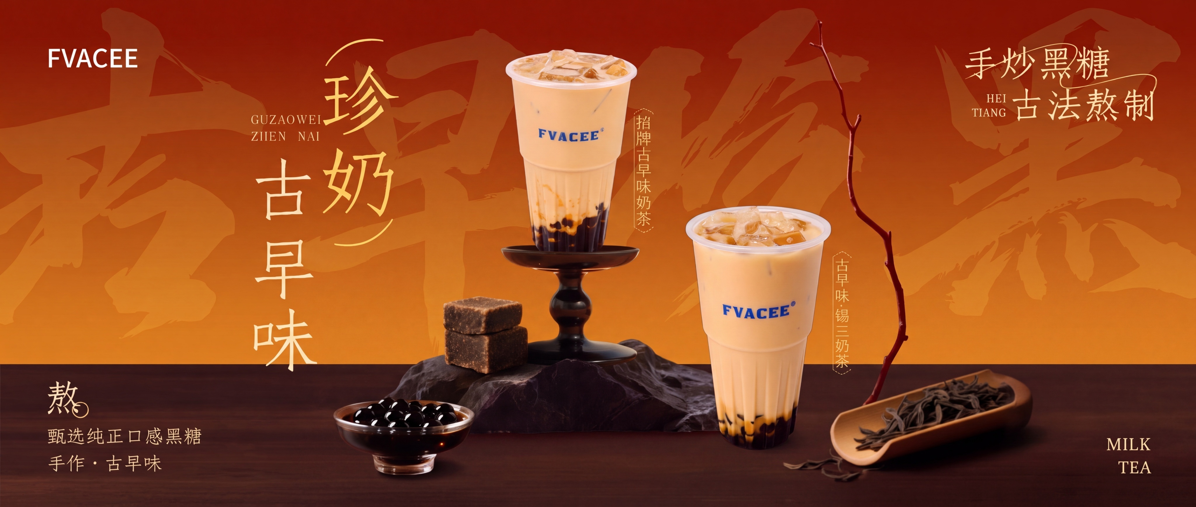 稿定 AI 图片作品 - 图片创意预览