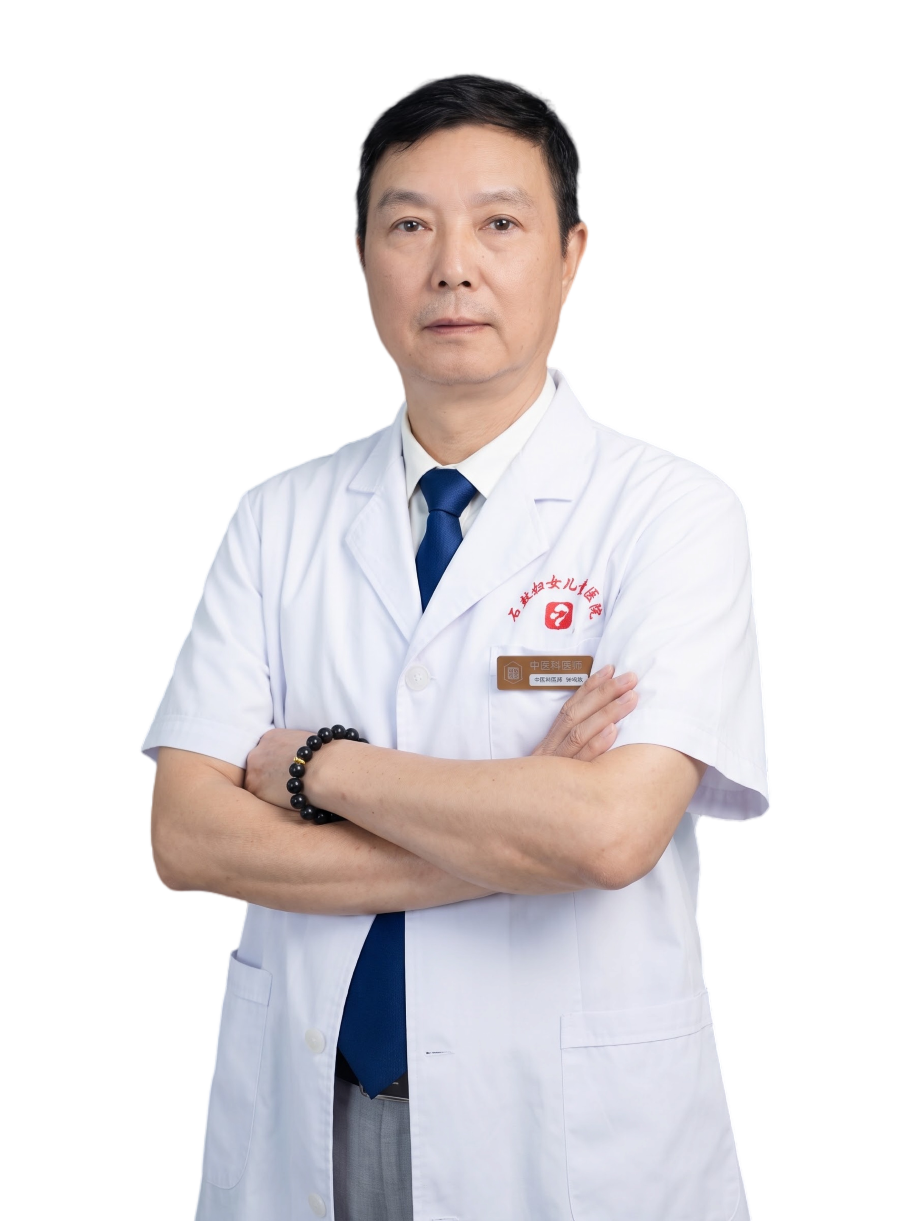 参考图中人物的脸型、发型、年龄等面部特征，保留人物身份为石鼓妇… - 图片创意预览