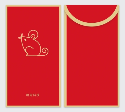 红金鼠年轻奢主义2020鼠年红包定制