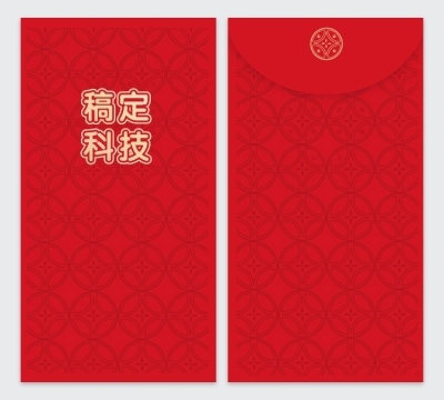 经典格纹轻奢主义2020鼠年红包定制