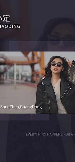 休闲简约风个人主页