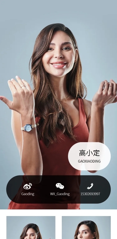 欧美简约个人主页