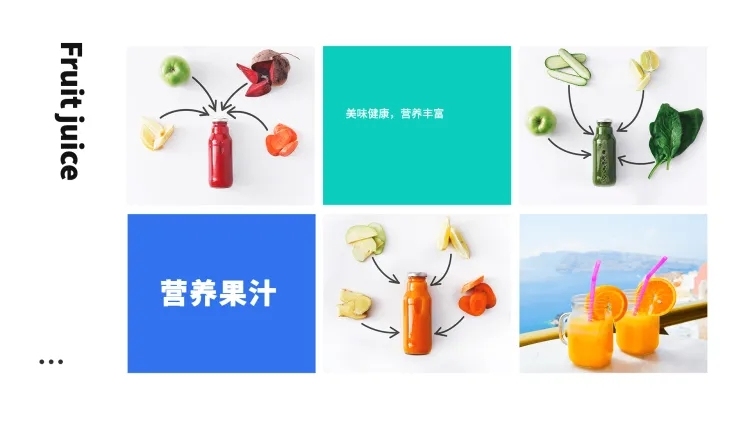 并列关系2项PPT图文页预览效果