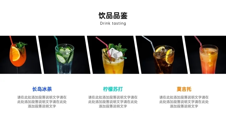 并列关系3项PPT图文页预览效果
