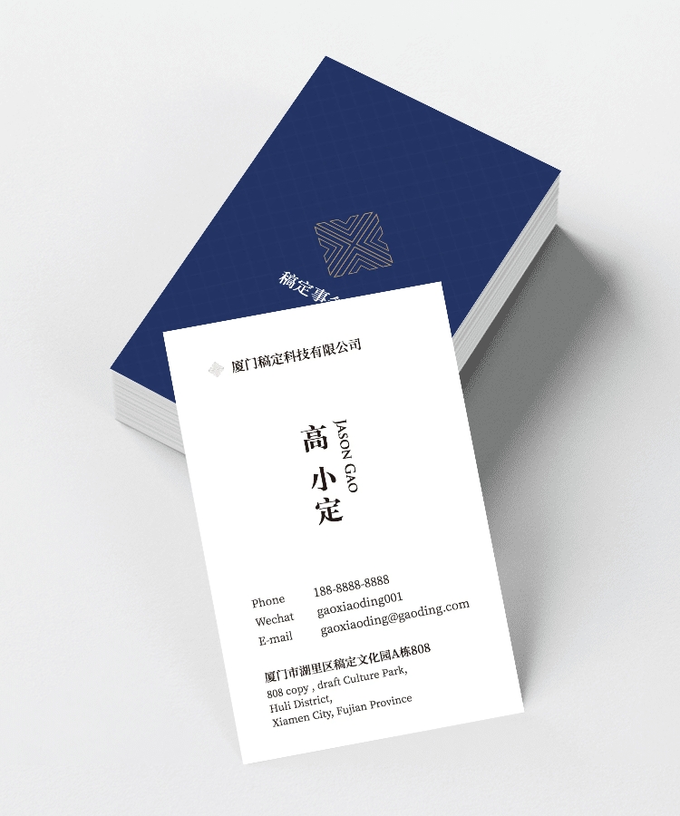 简约律师商务个人形象竖版名片预览效果
