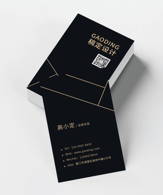 黑金高端商务个人形象竖版名片预览效果