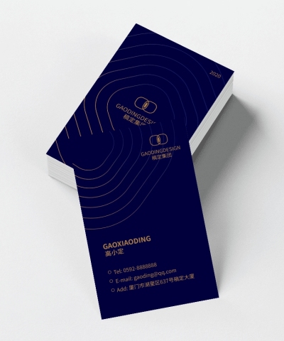 商务蓝金渐变个人形象竖版名片