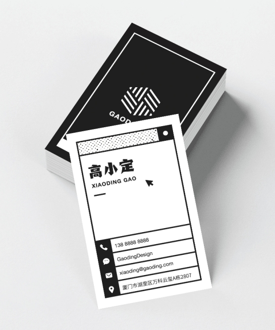 创意社交媒体个人形象竖版名片预览效果